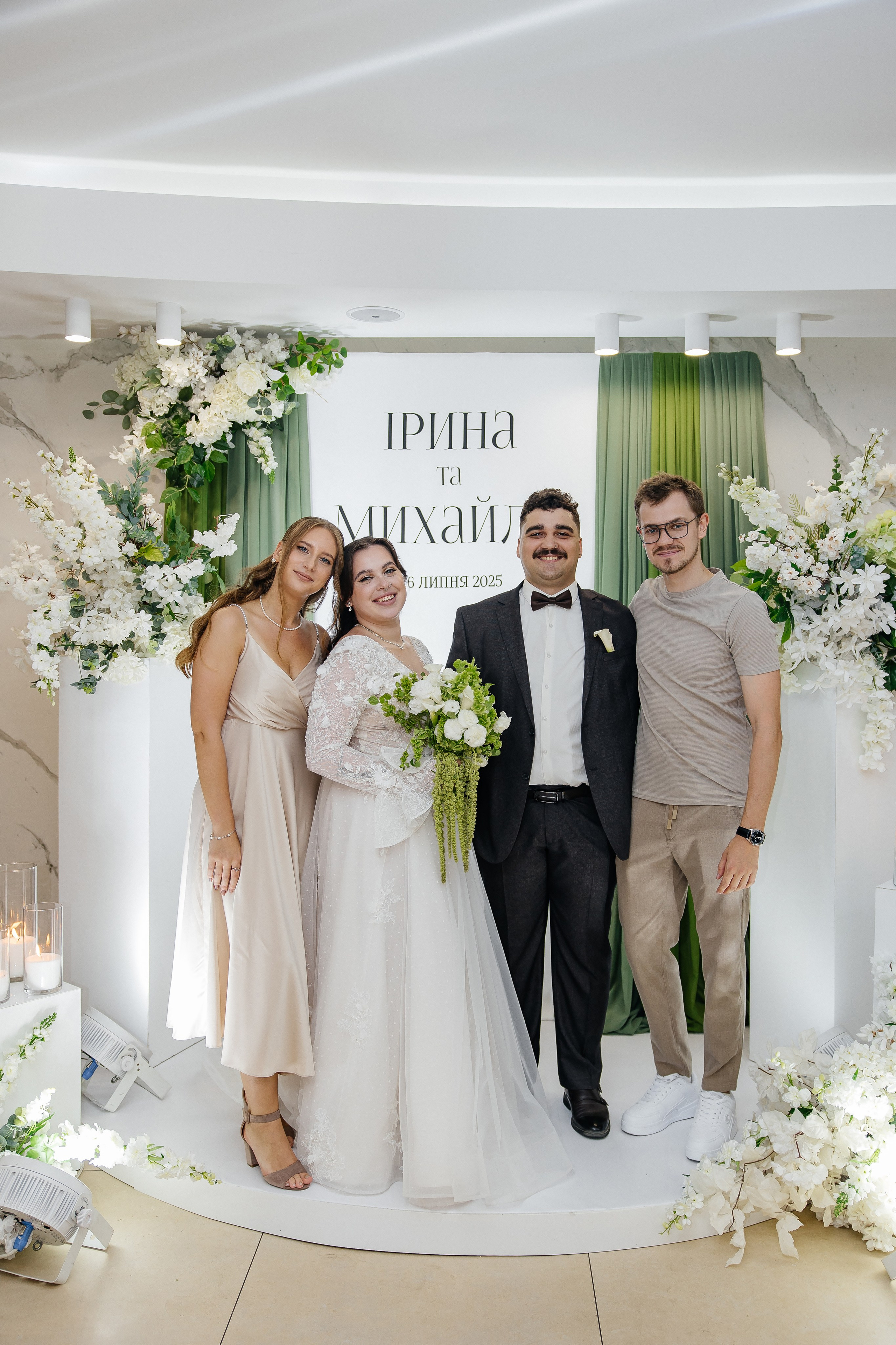 Mykhailo and Iryna. Весільний фотограф Любов Шарко Черкаси