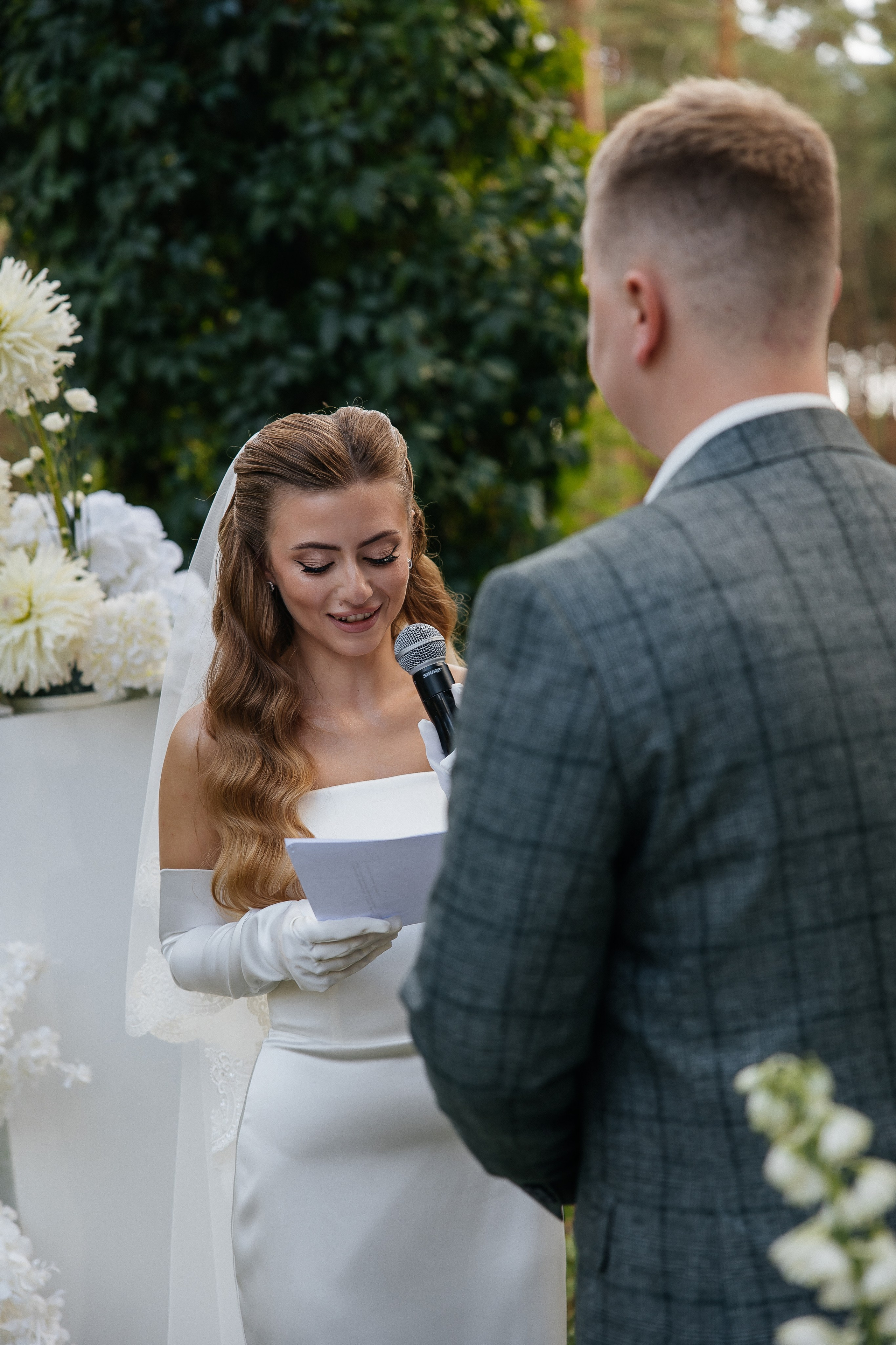 I & A. Весільний фотограф Любов Шарко Черкаси