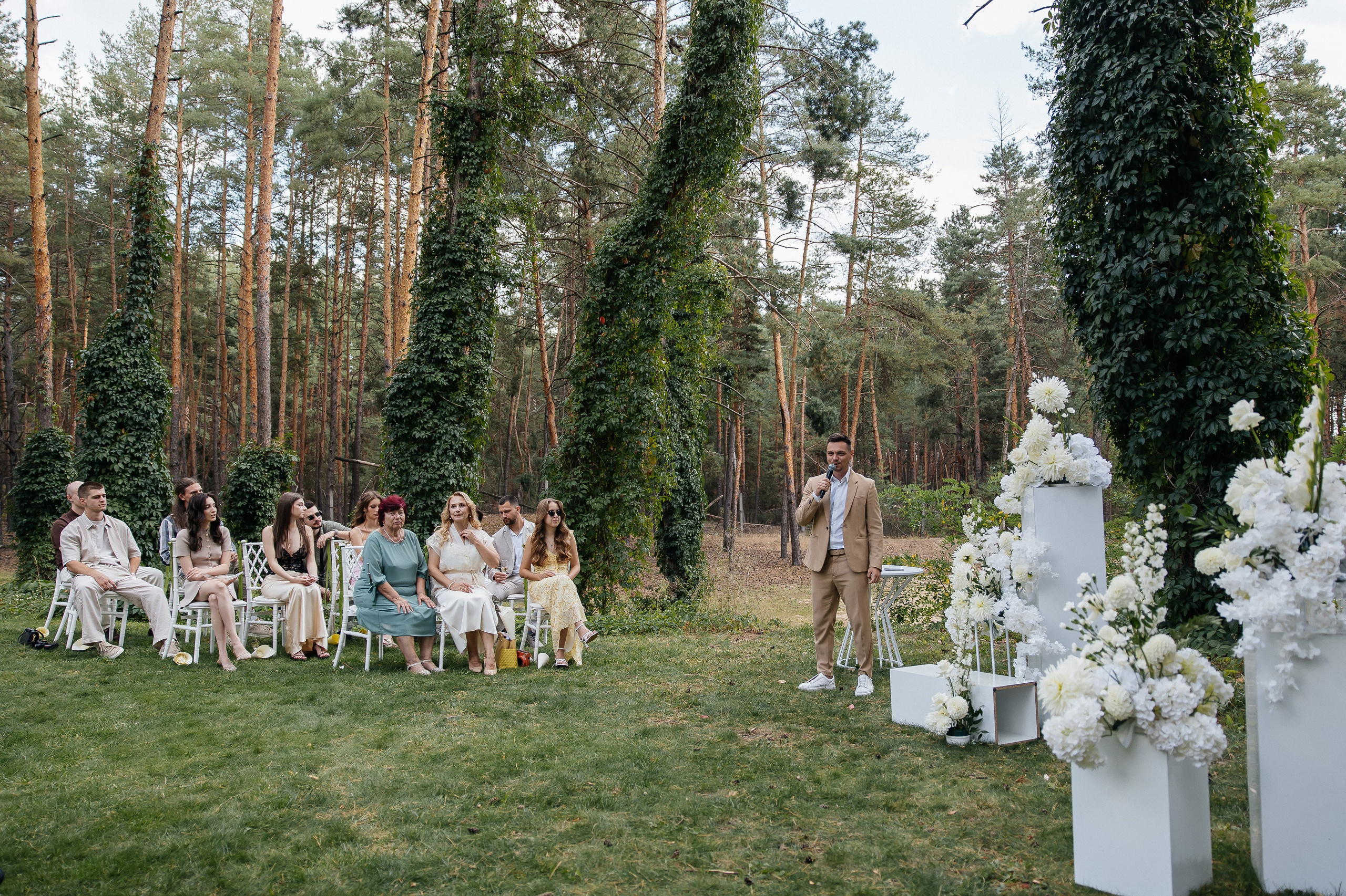 I & A. Весільний фотограф Любов Шарко Черкаси