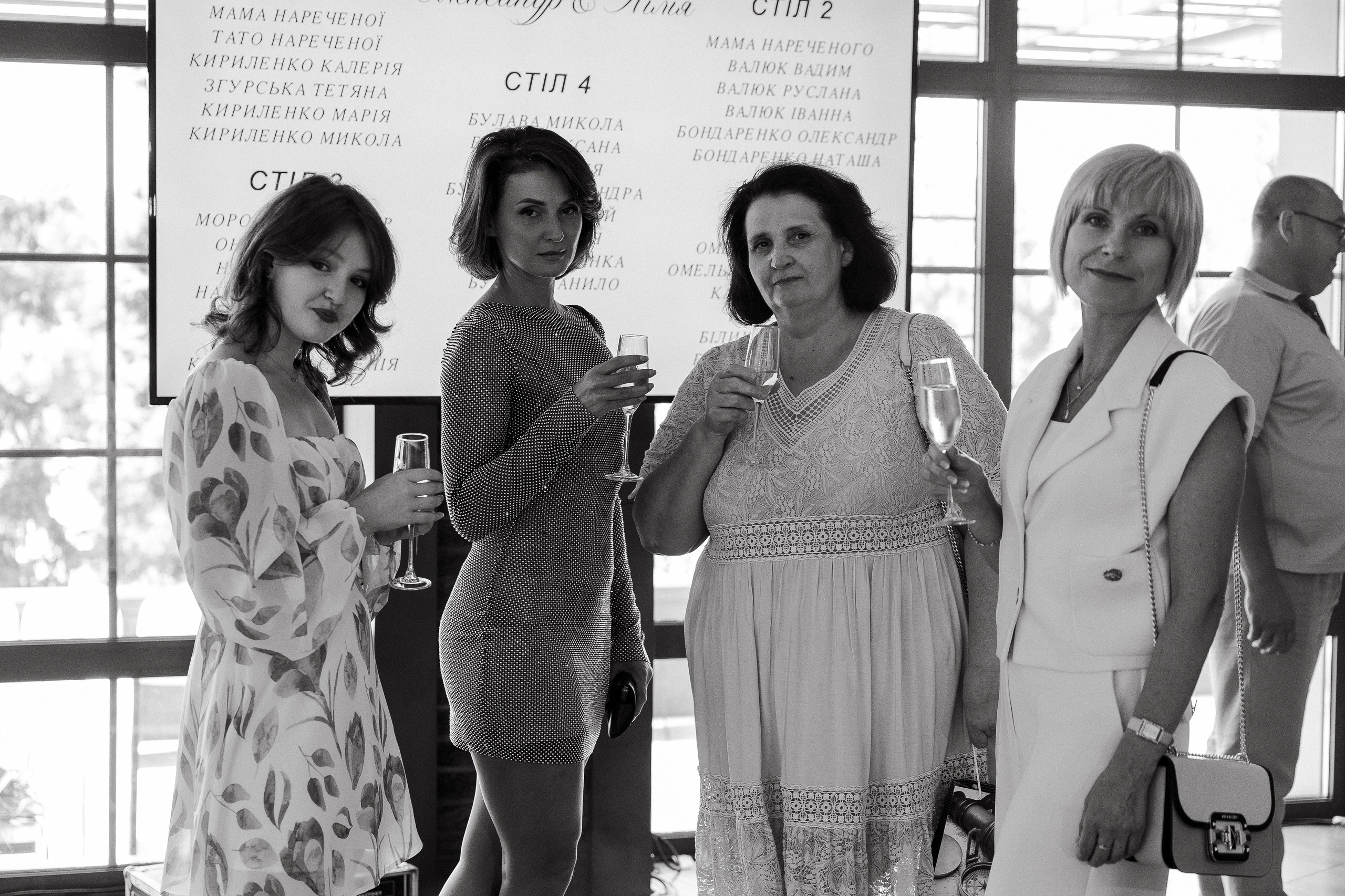 Oleksandr & Lilia. Весільний фотограф Любов Шарко Черкаси