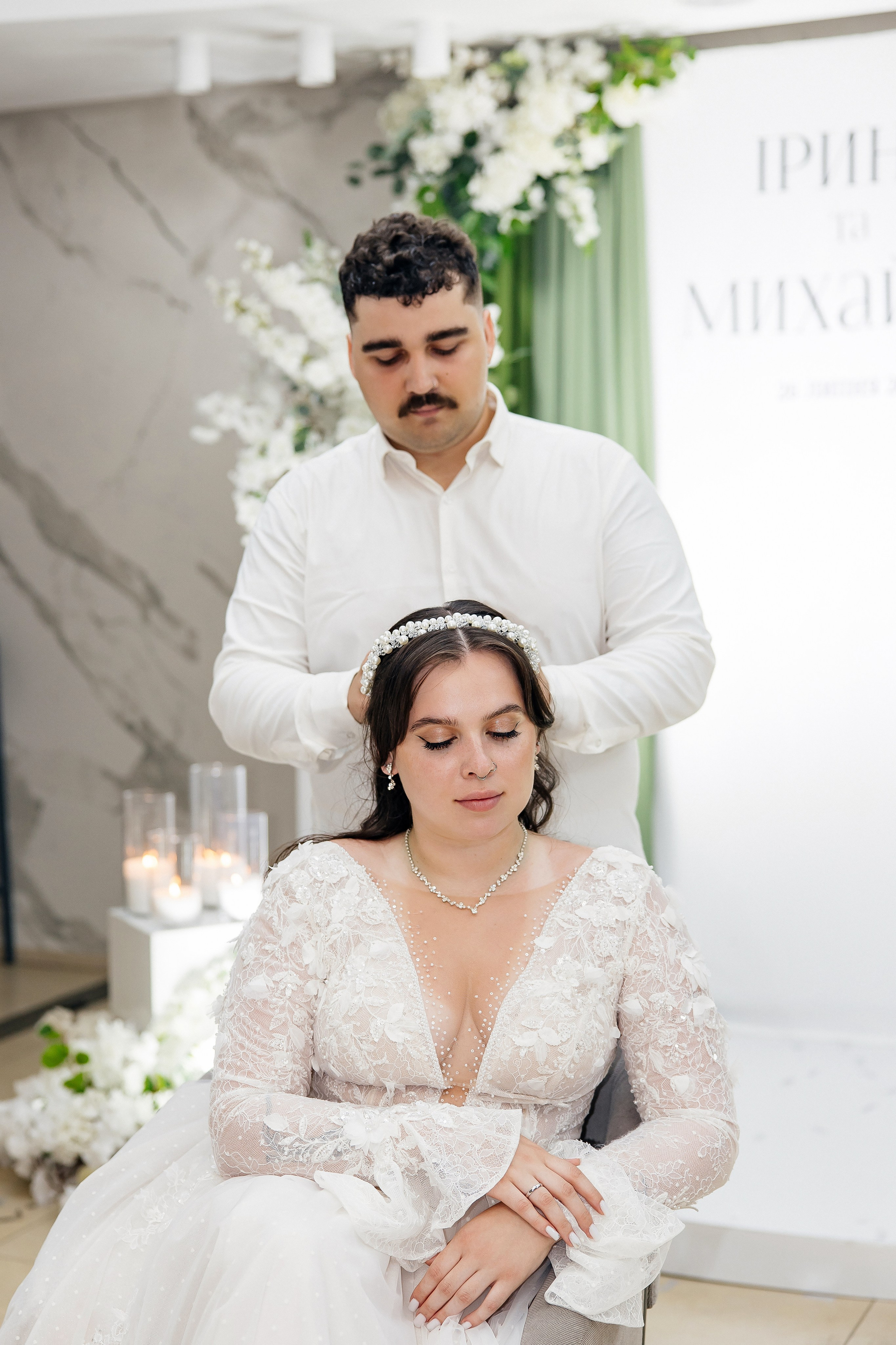 Mykhailo and Iryna. Весільний фотограф Любов Шарко Черкаси