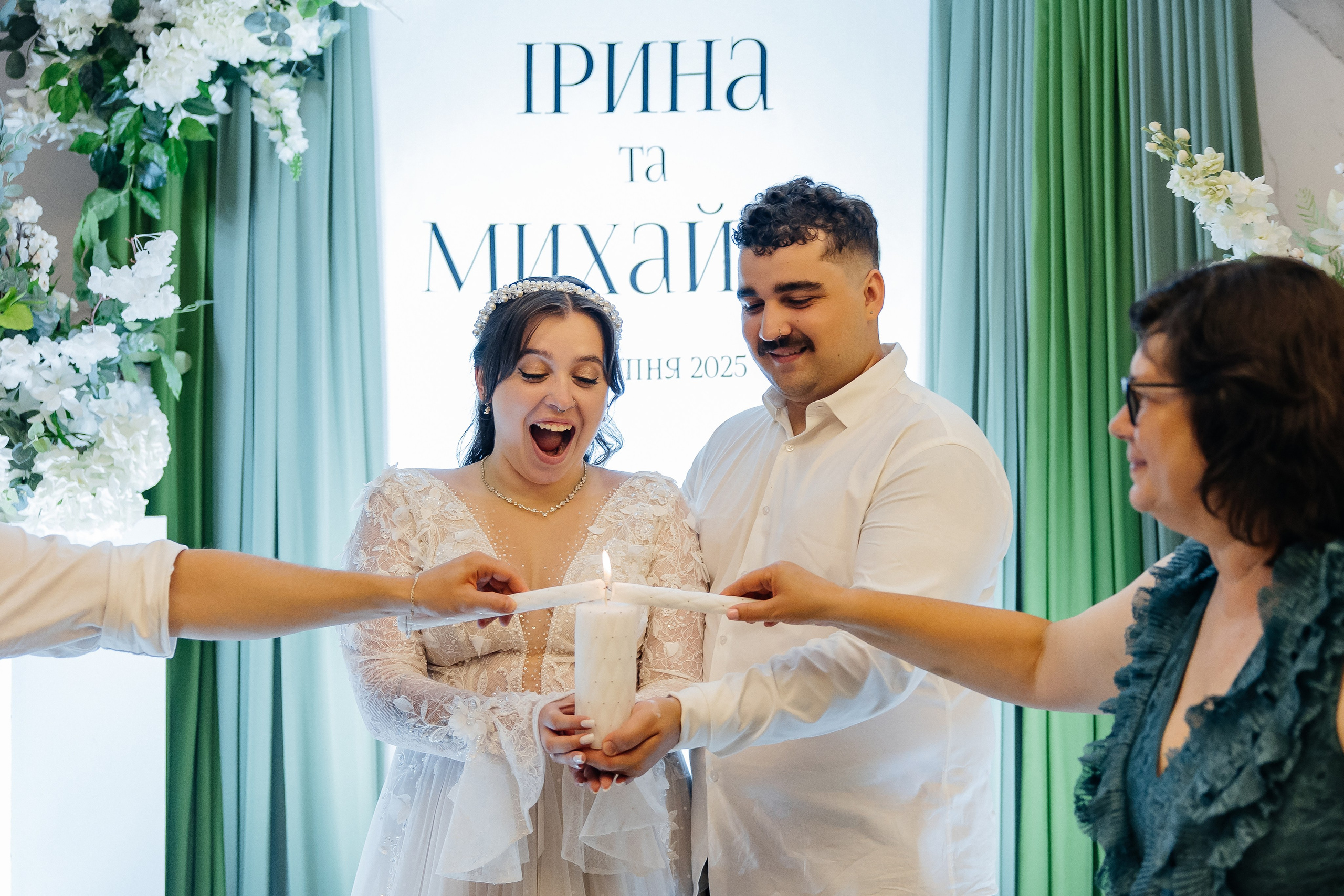 Mykhailo and Iryna. Весільний фотограф Любов Шарко Черкаси