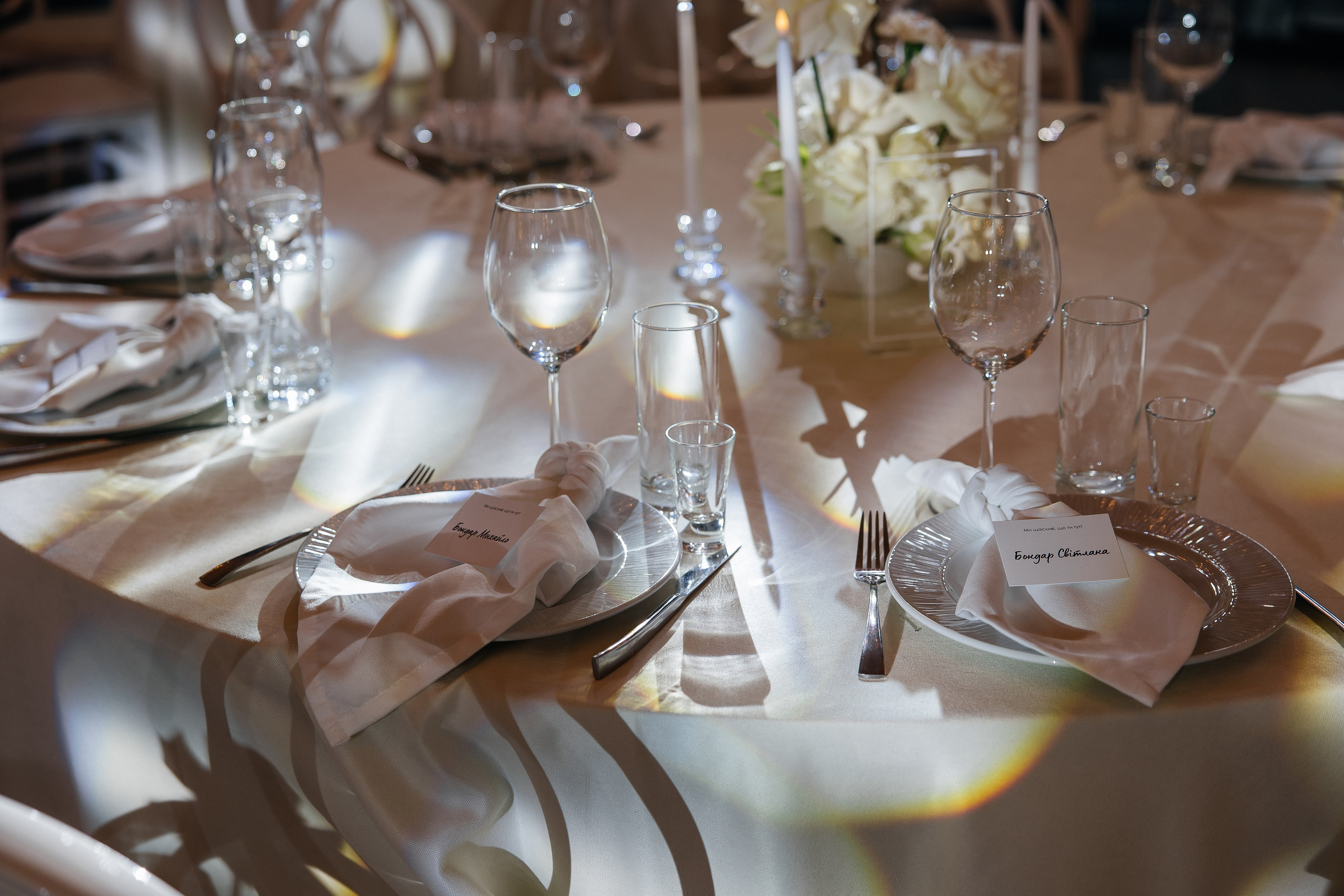 Igor and Kate. Весільний фотограф Любов Шарко Черкаси