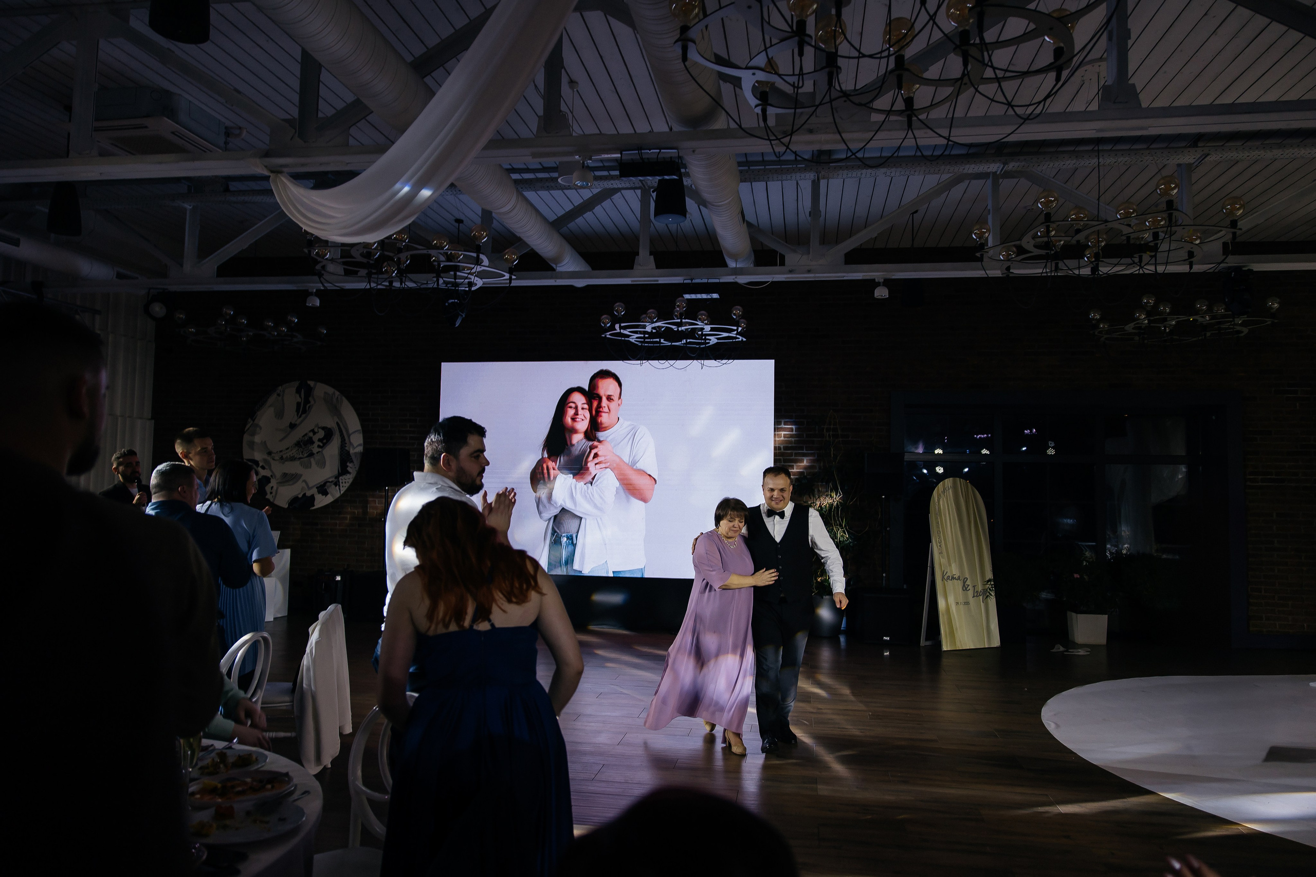 Igor and Kate. Весільний фотограф Любов Шарко Черкаси