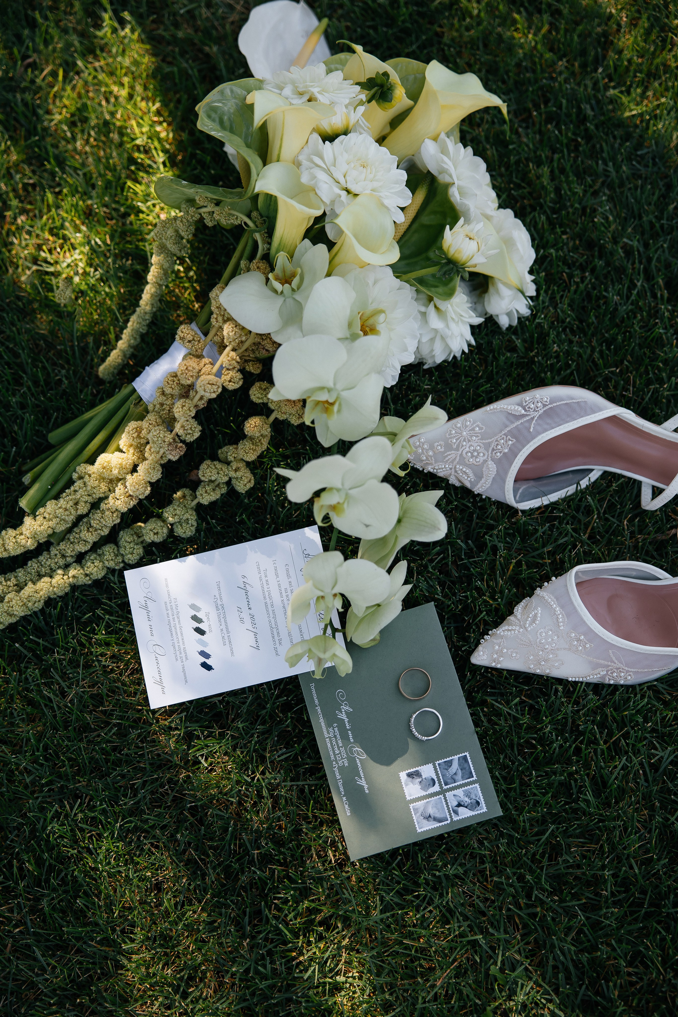 Andriy & Oleksandra. Весільний фотограф Любов Шарко Черкаси