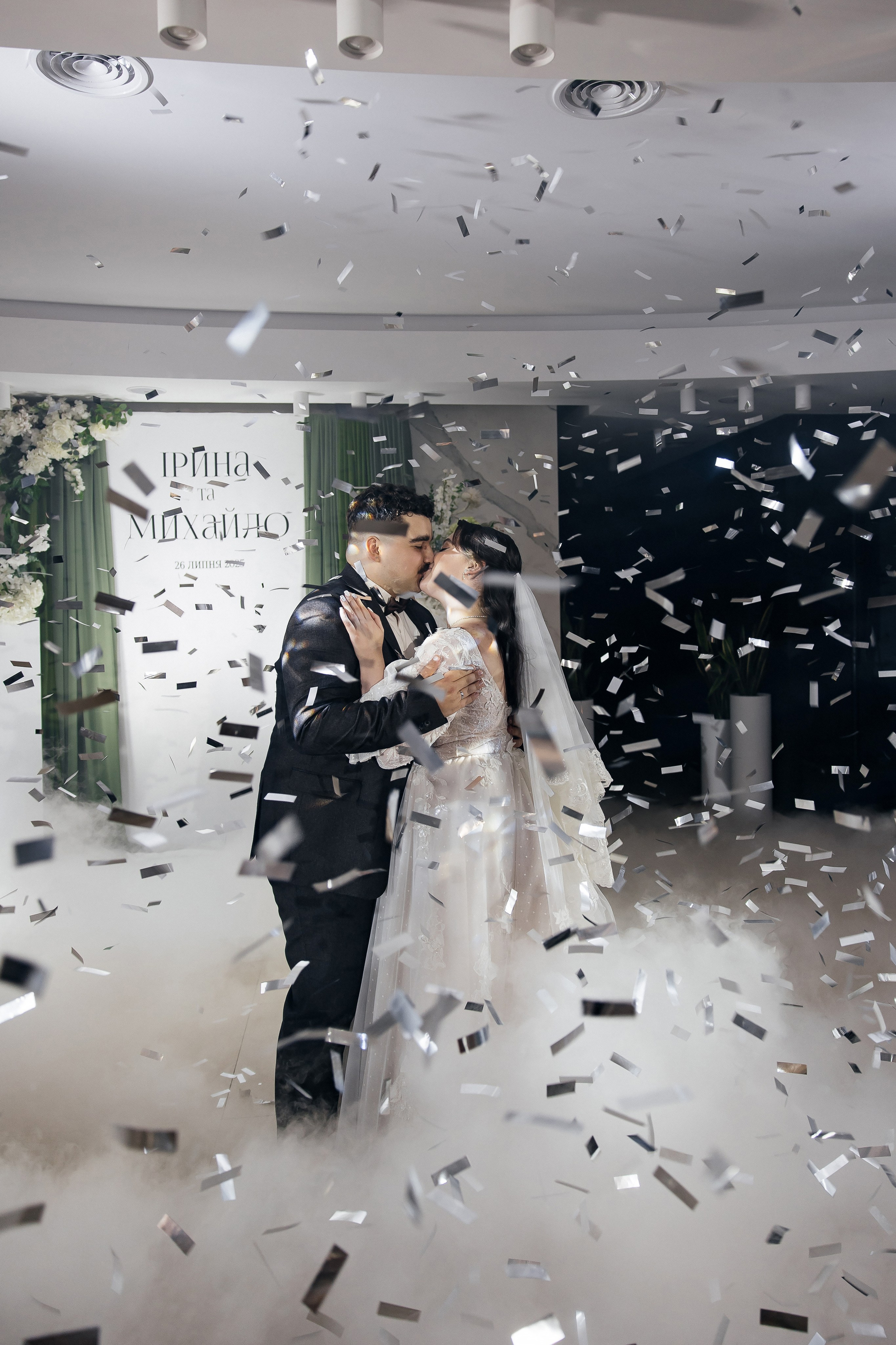 Mykhailo and Iryna. Весільний фотограф Любов Шарко Черкаси