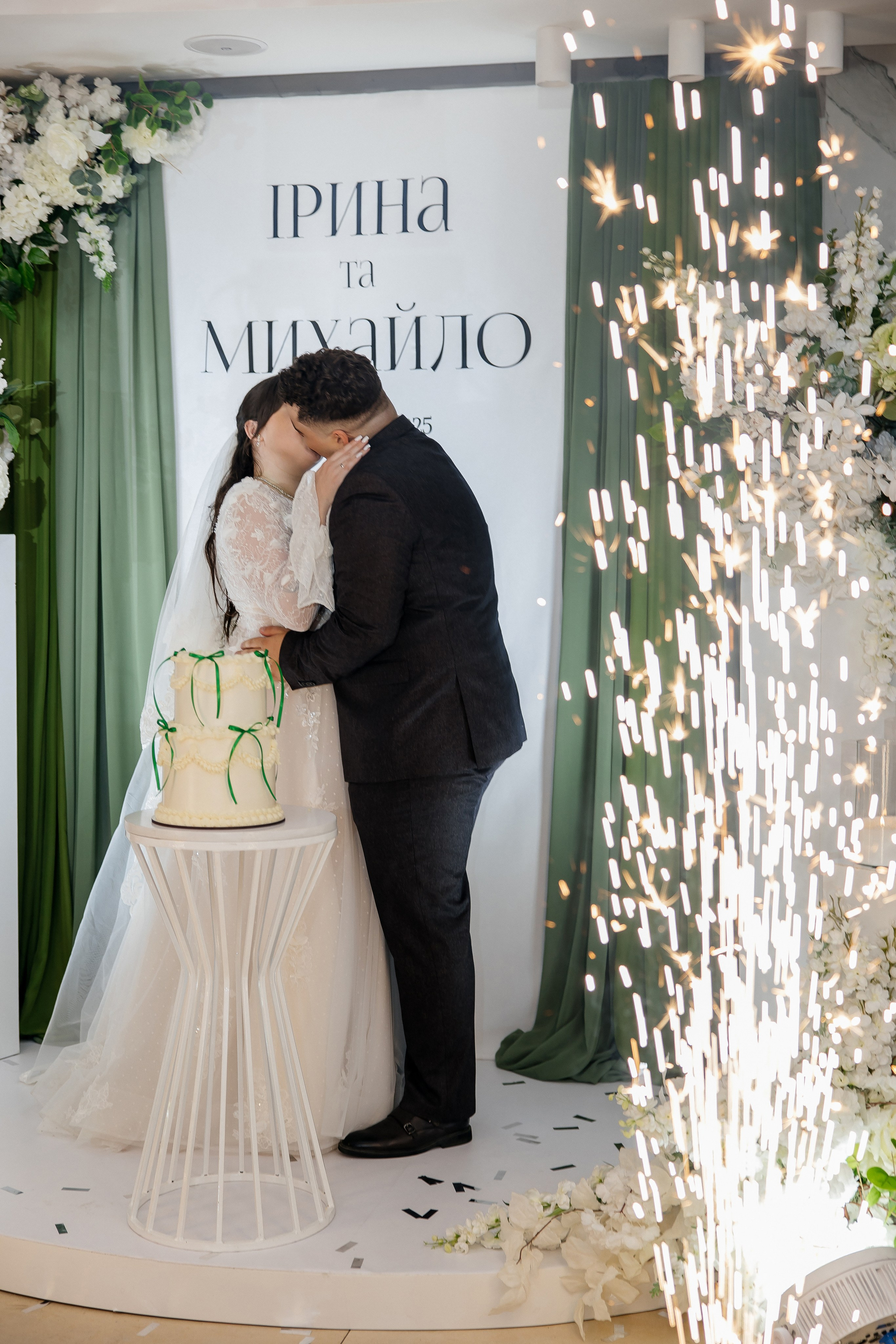 Mykhailo and Iryna. Весільний фотограф Любов Шарко Черкаси