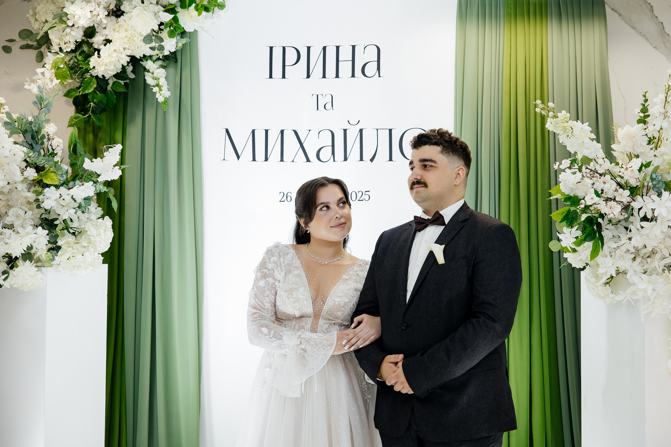 Mykhailo and Iryna. Весільний фотограф Любов Шарко Черкаси