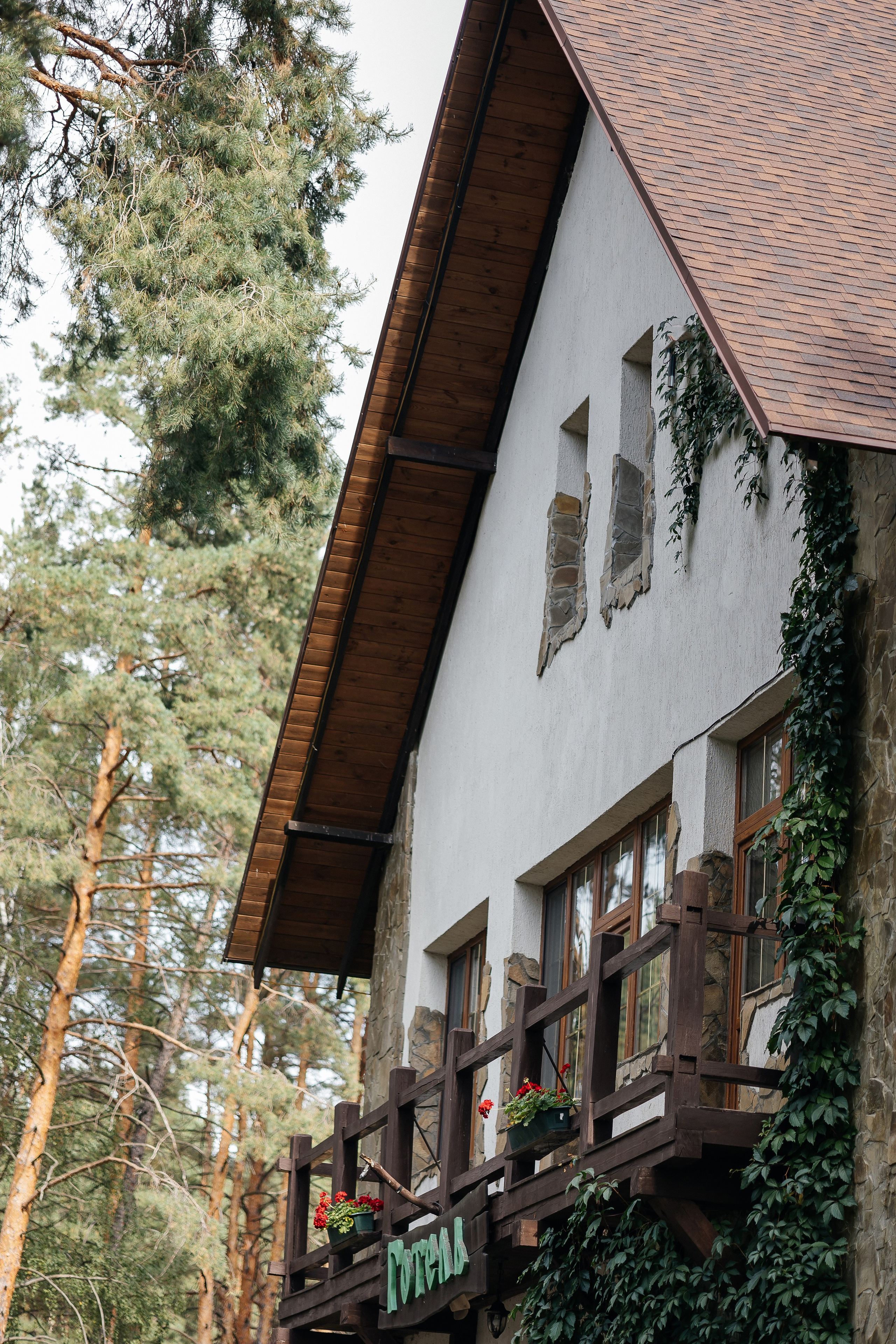 Mykhailo & Diana. Весільний фотограф Любов Шарко Черкаси