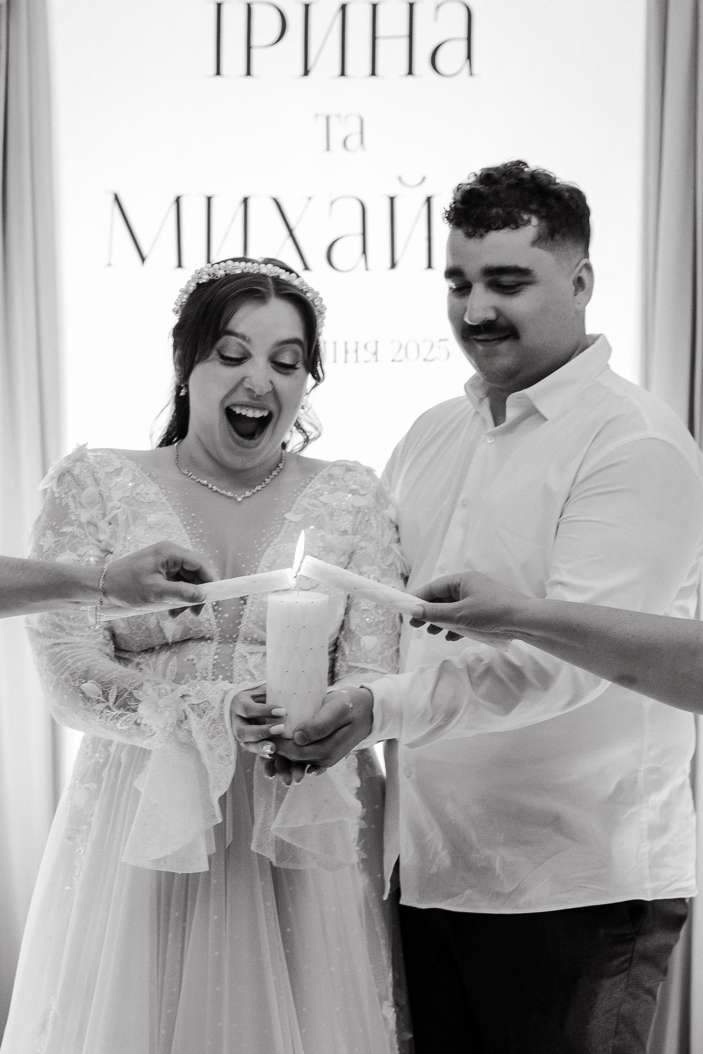 Mykhailo and Iryna. Весільний фотограф Любов Шарко Черкаси