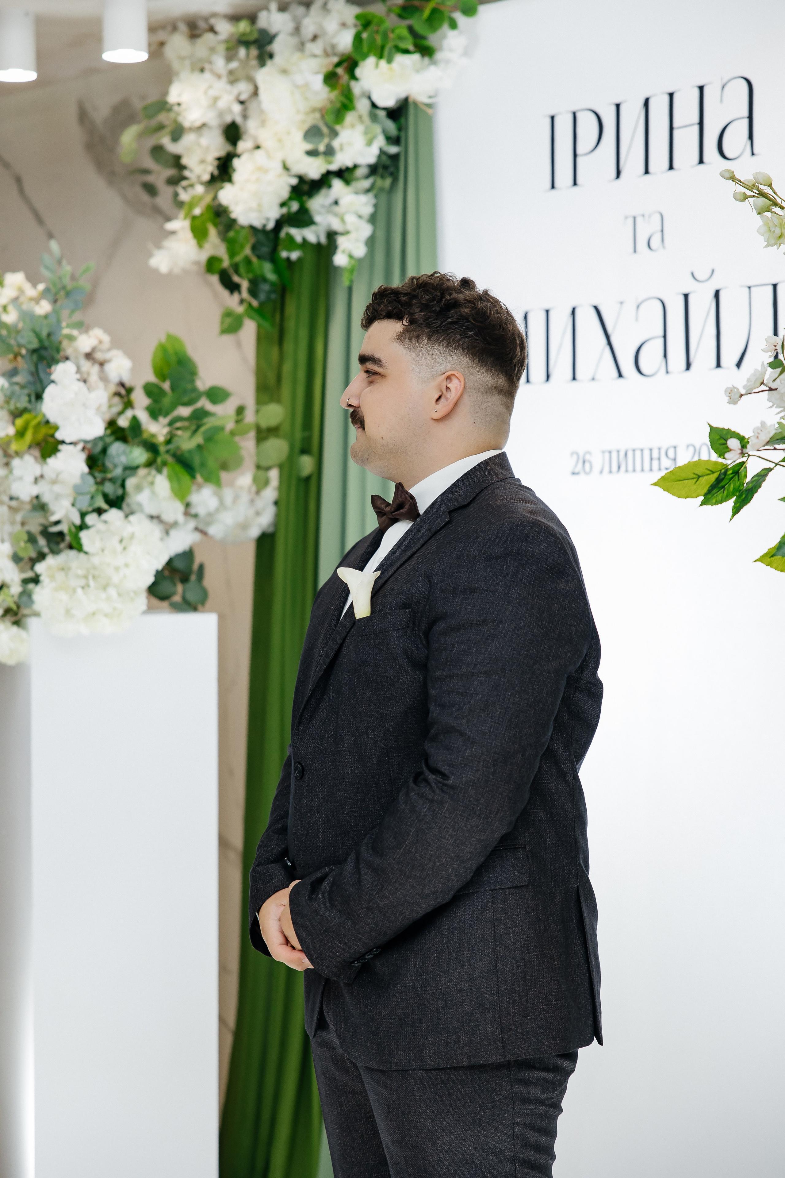 Mykhailo and Iryna. Весільний фотограф Любов Шарко Черкаси