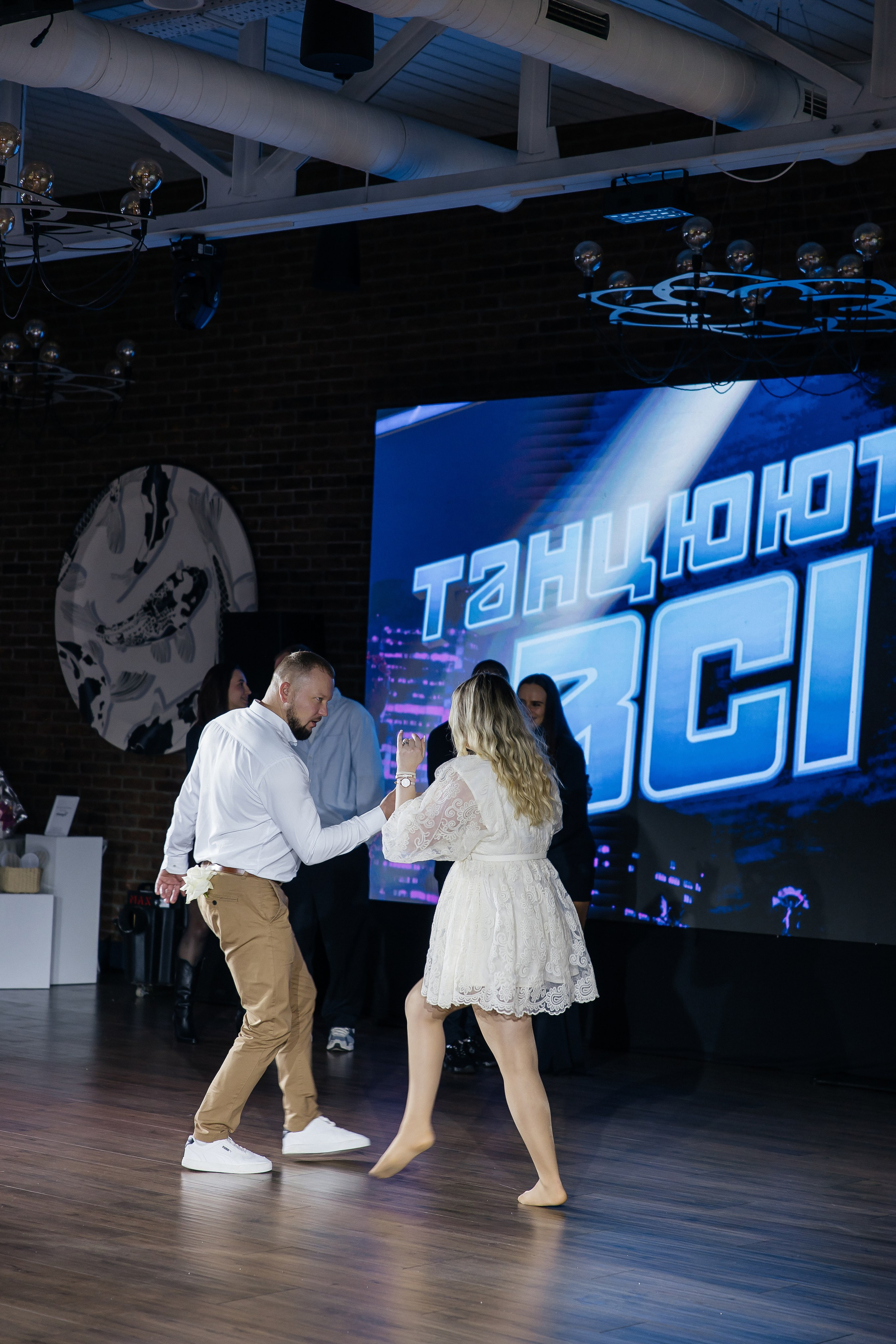 Igor and Kate. Весільний фотограф Любов Шарко Черкаси