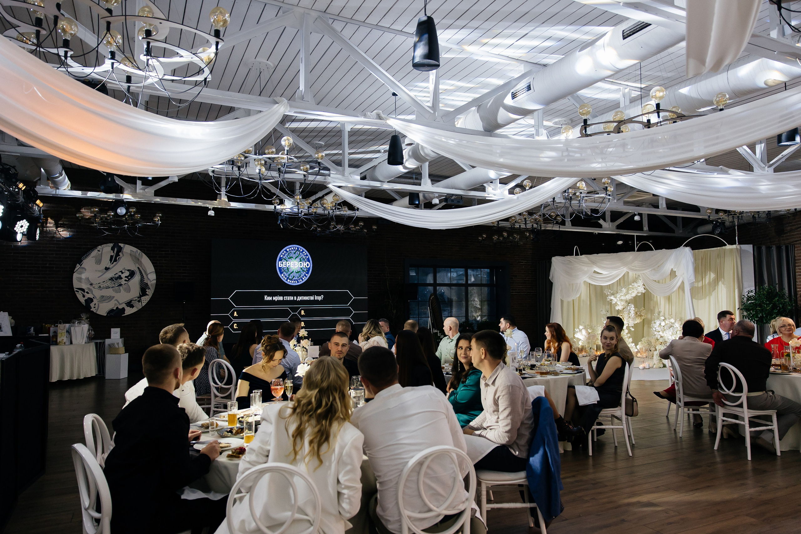 Igor and Kate. Весільний фотограф Любов Шарко Черкаси