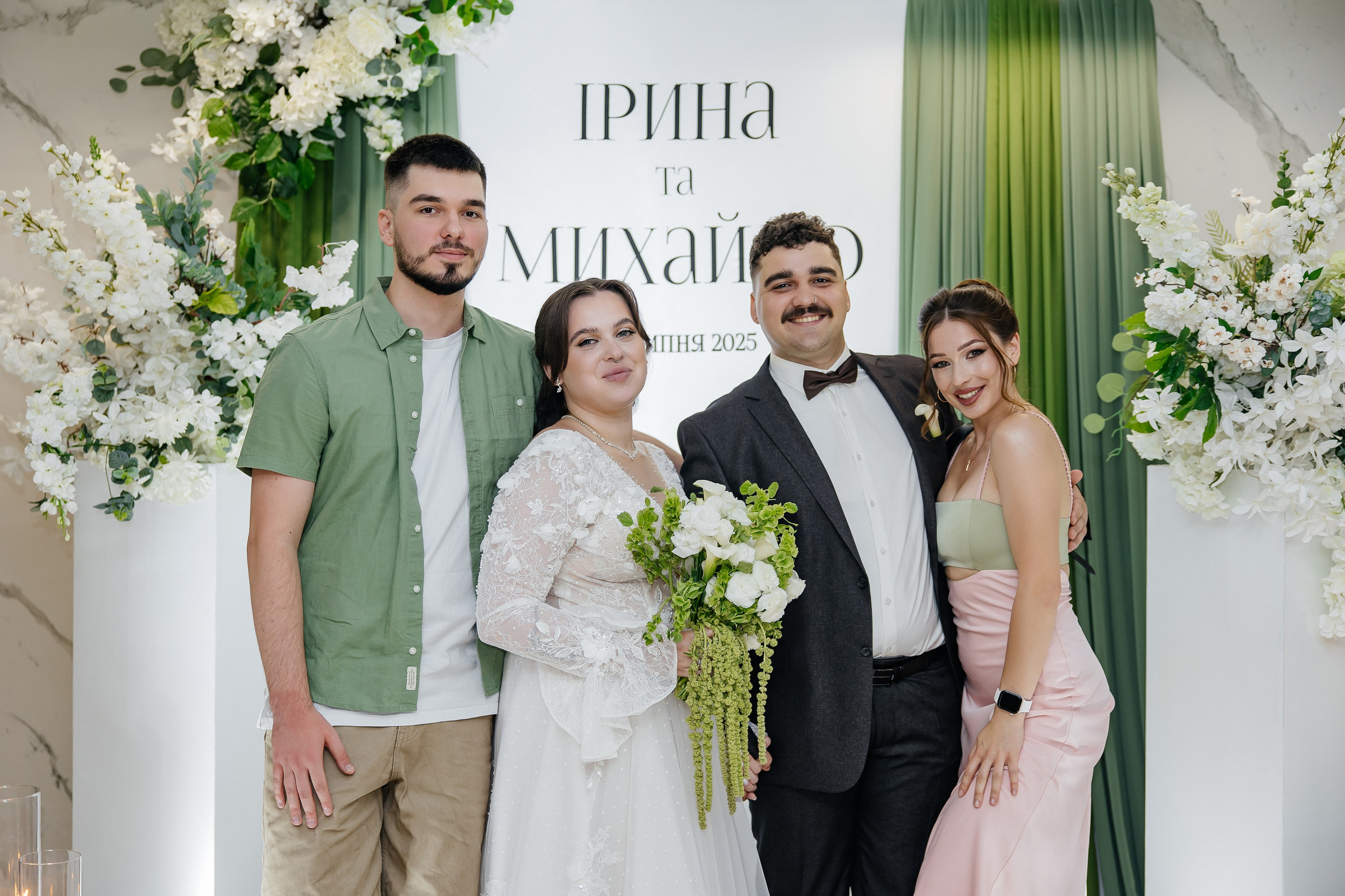 Mykhailo and Iryna. Весільний фотограф Любов Шарко Черкаси
