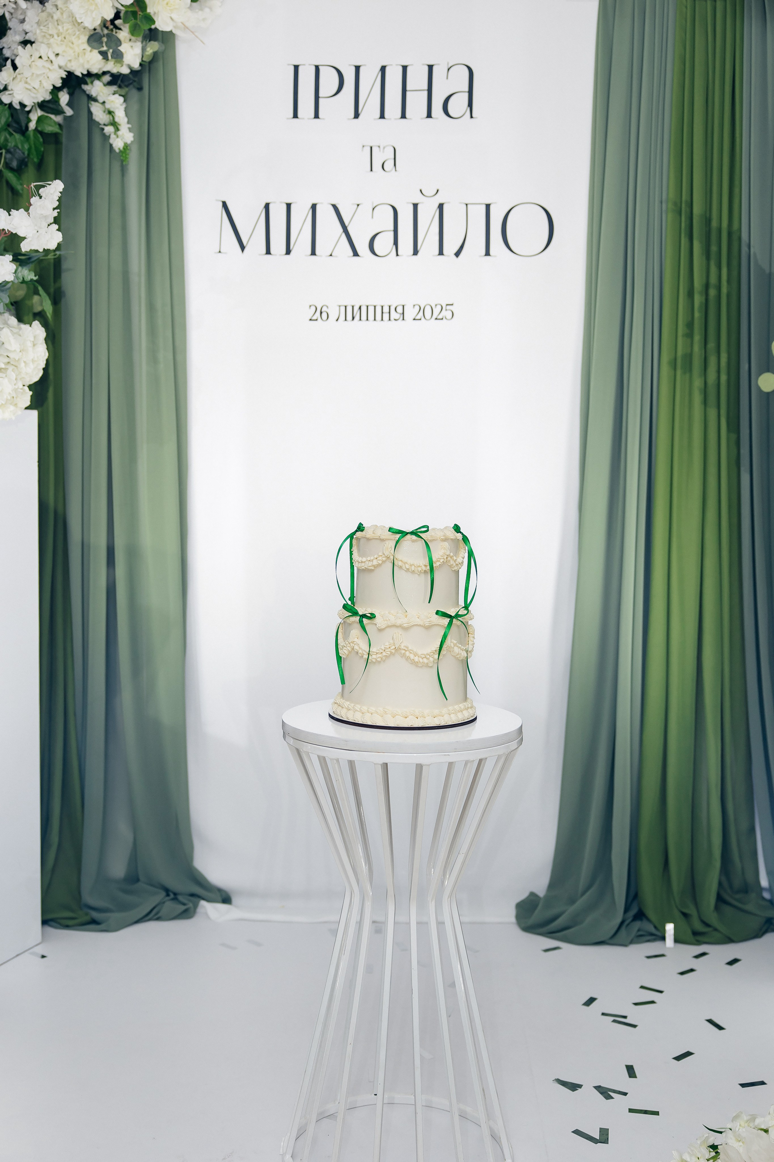 Mykhailo and Iryna. Весільний фотограф Любов Шарко Черкаси