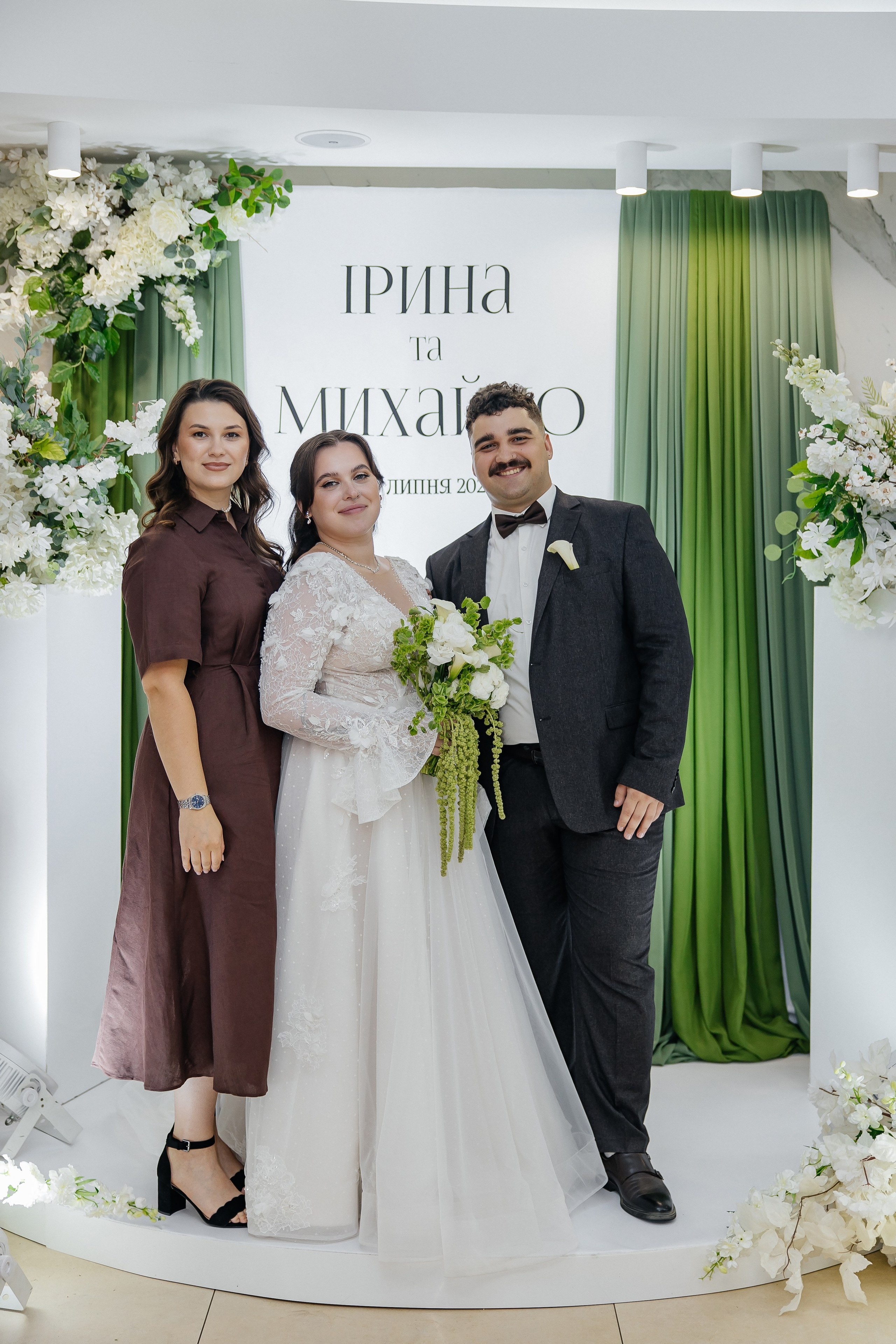 Mykhailo and Iryna. Весільний фотограф Любов Шарко Черкаси