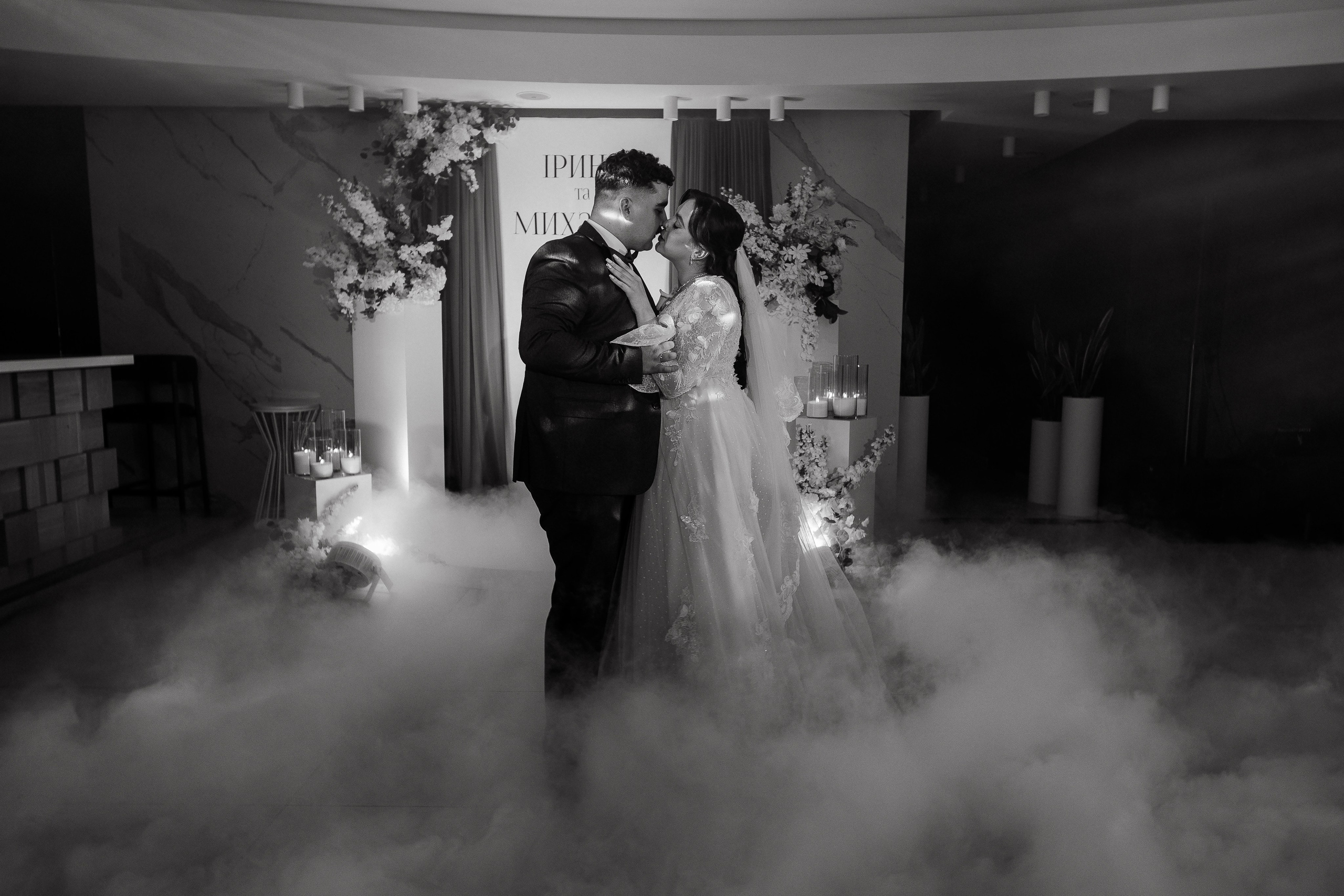 Mykhailo and Iryna. Весільний фотограф Любов Шарко Черкаси