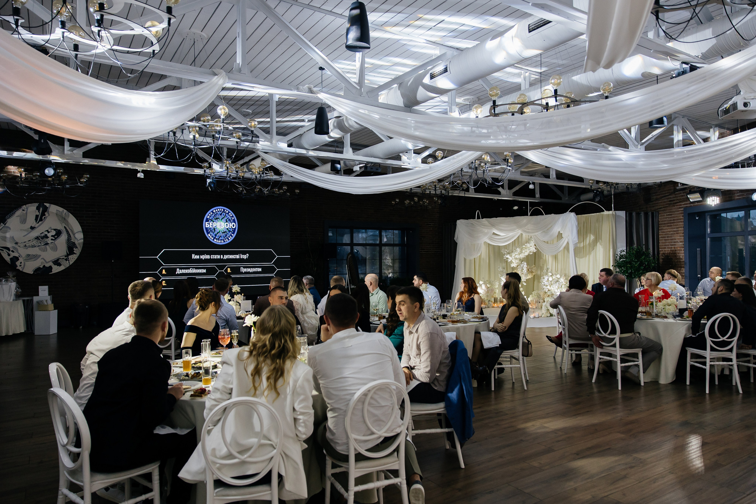 Igor and Kate. Весільний фотограф Любов Шарко Черкаси