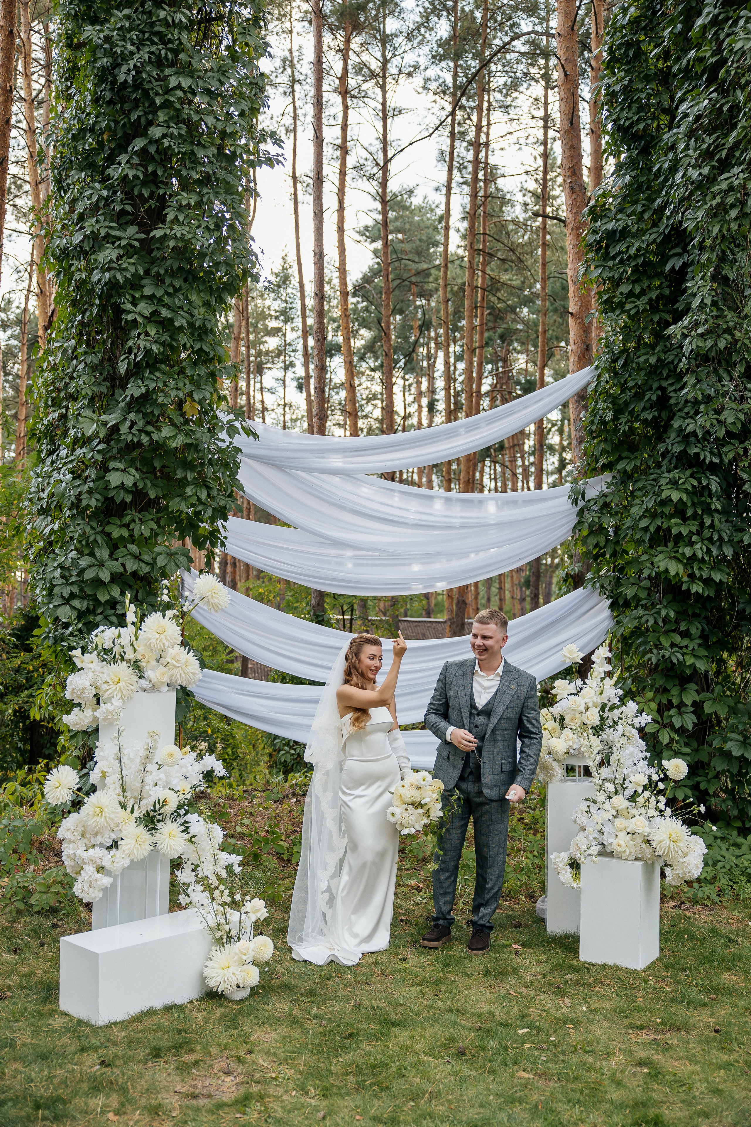 I & A. Весільний фотограф Любов Шарко Черкаси