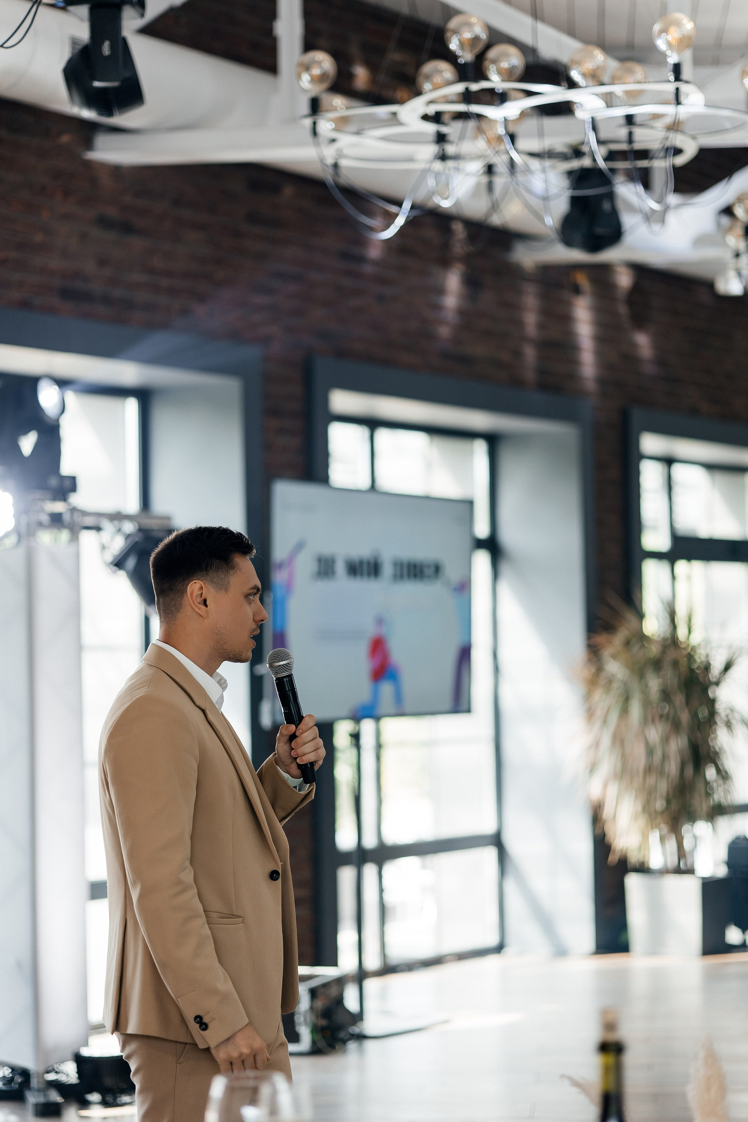 Oleksandr & Lilia. Весільний фотограф Любов Шарко Черкаси