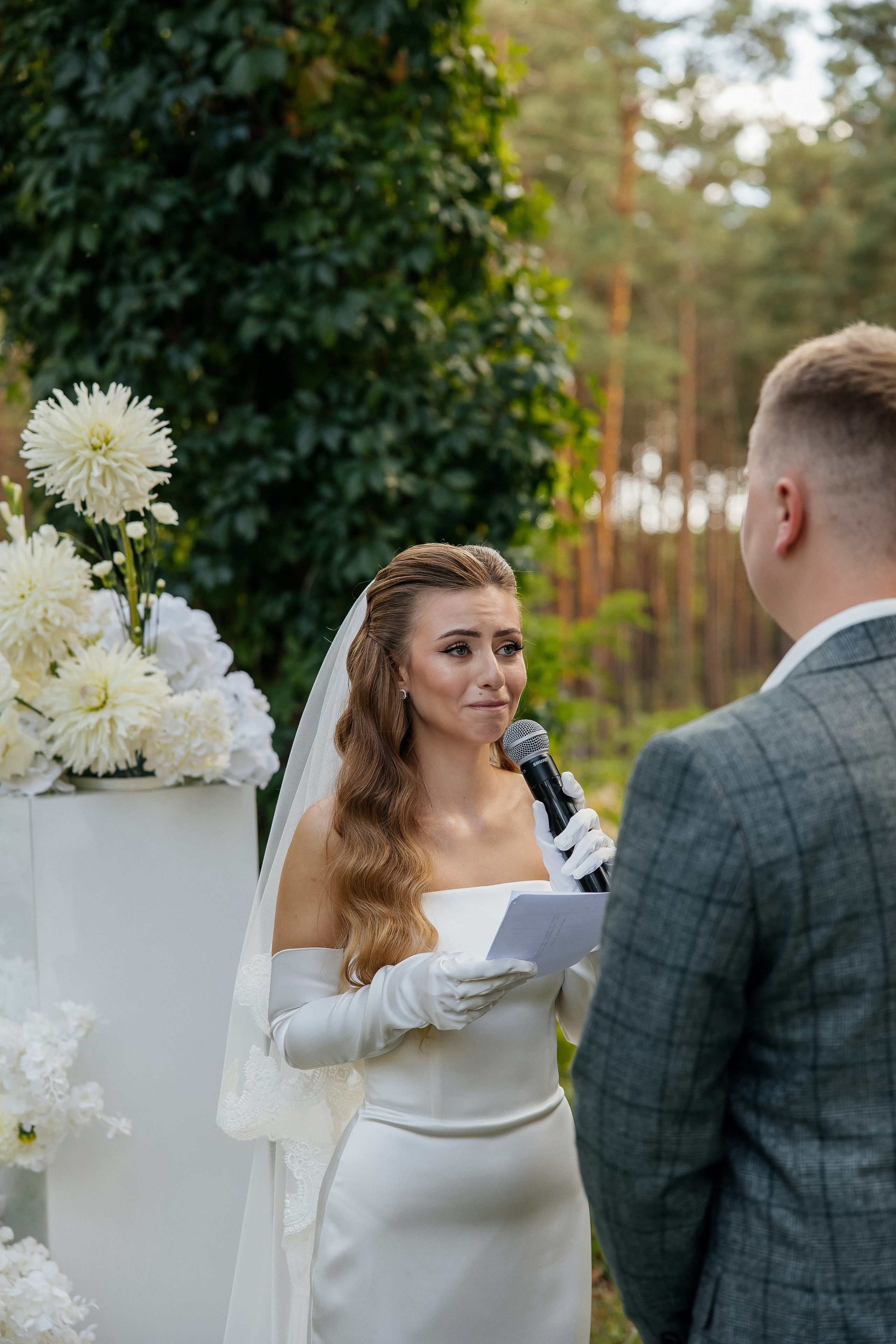 I & A. Весільний фотограф Любов Шарко Черкаси