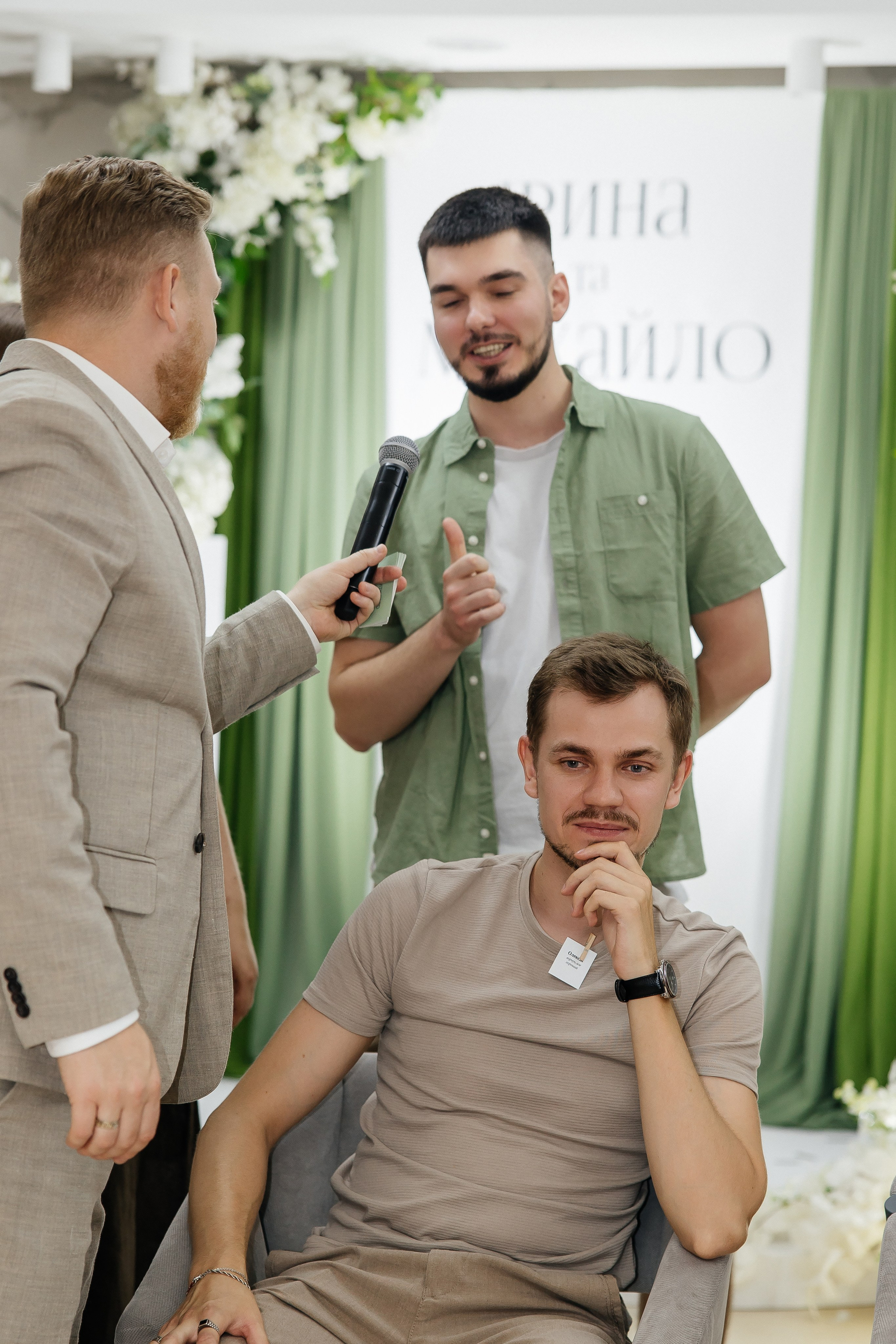 Mykhailo and Iryna. Весільний фотограф Любов Шарко Черкаси