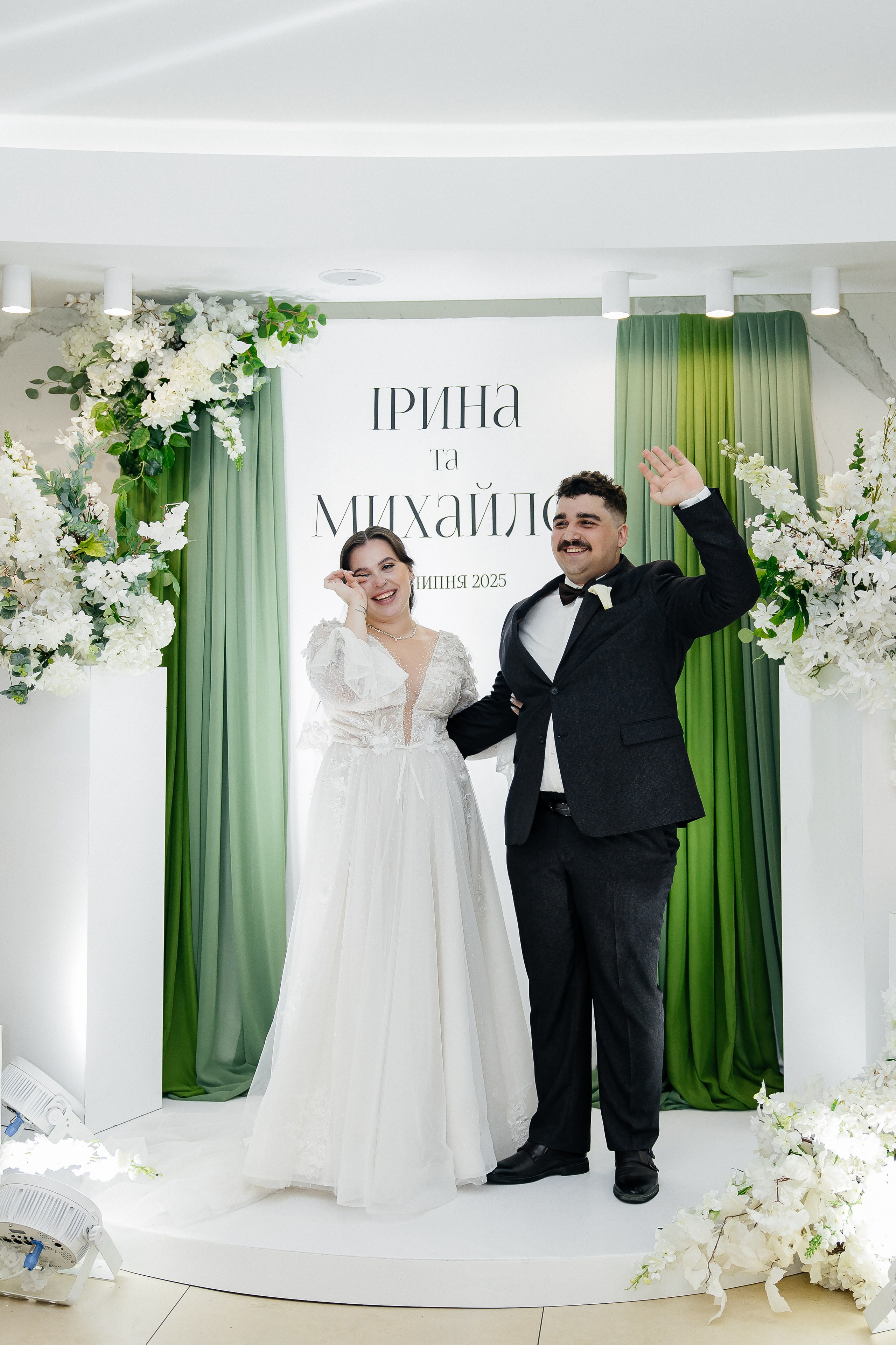 Mykhailo and Iryna. Весільний фотограф Любов Шарко Черкаси