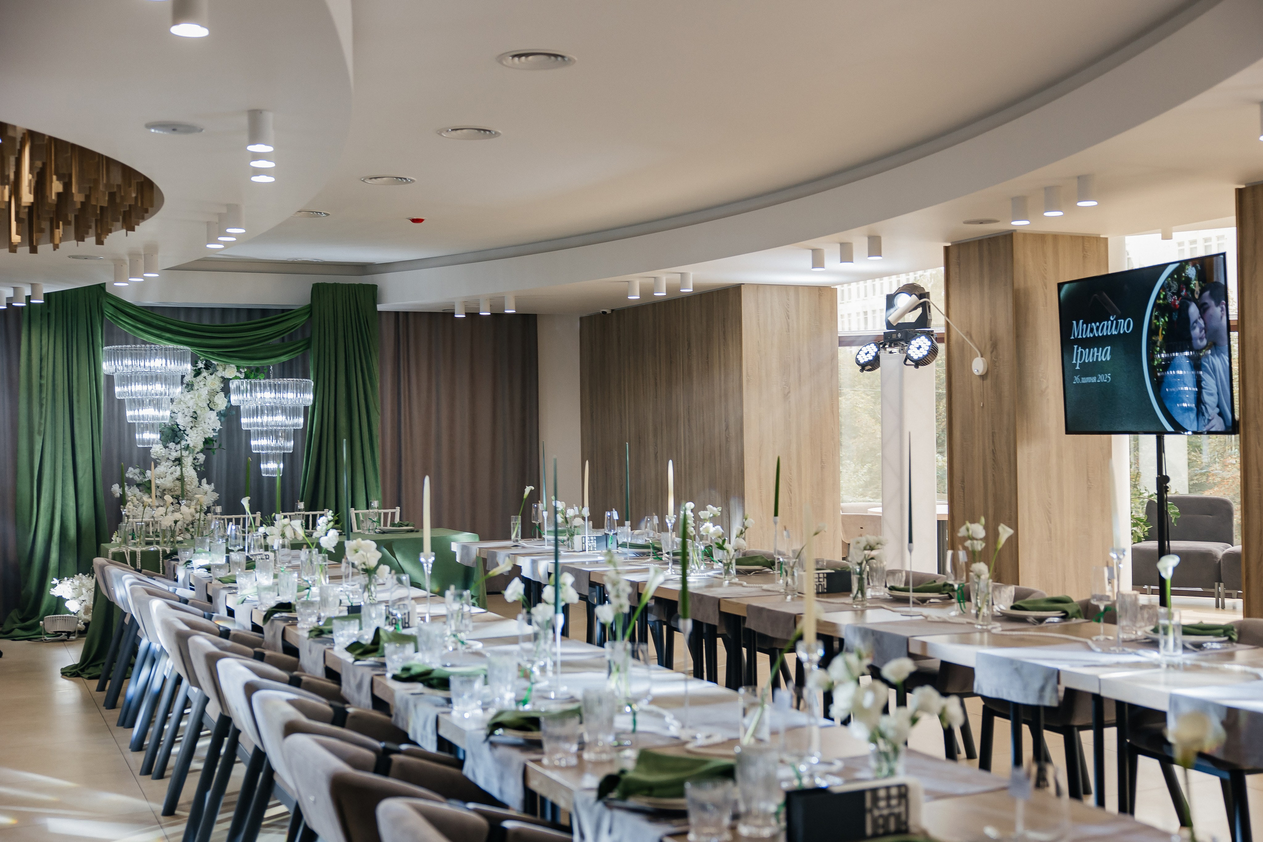 Mykhailo and Iryna. Весільний фотограф Любов Шарко Черкаси