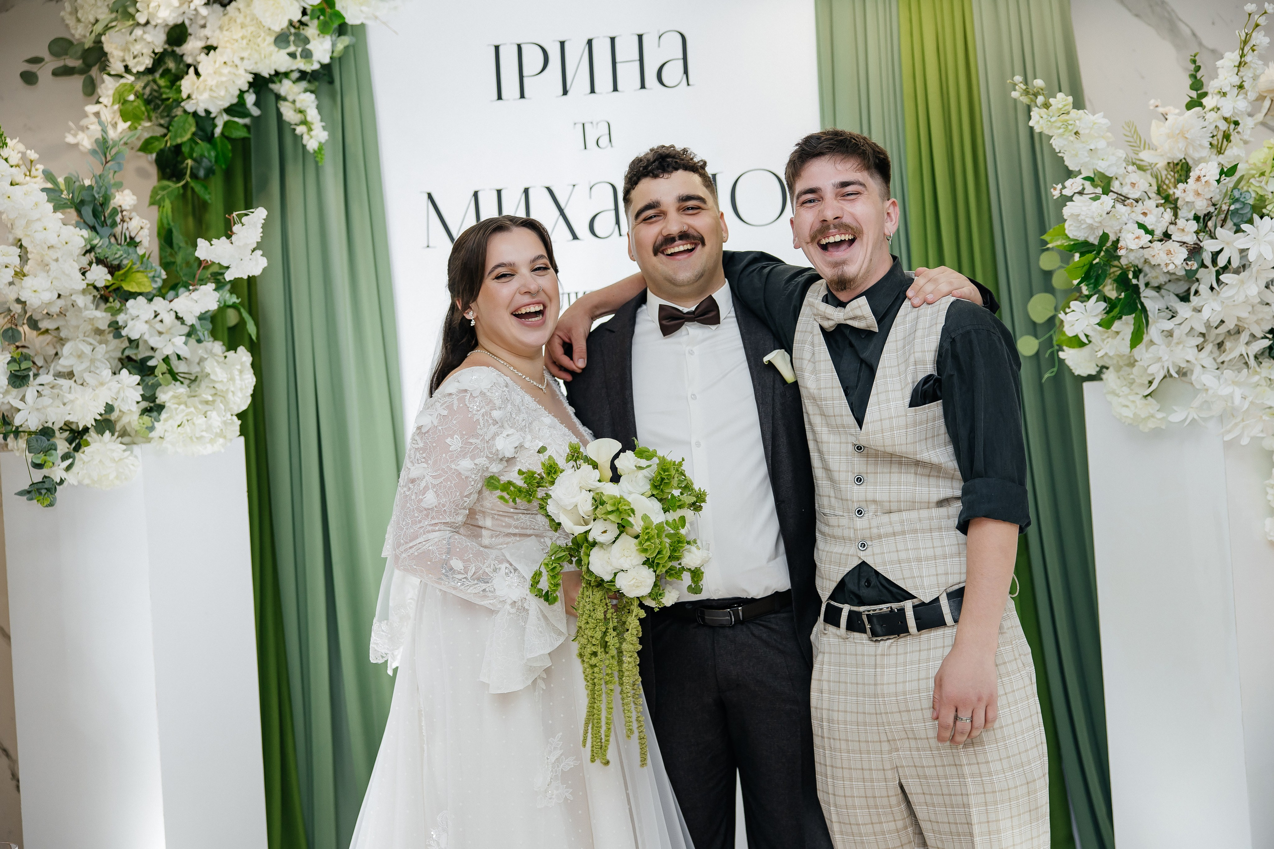 Mykhailo and Iryna. Весільний фотограф Любов Шарко Черкаси