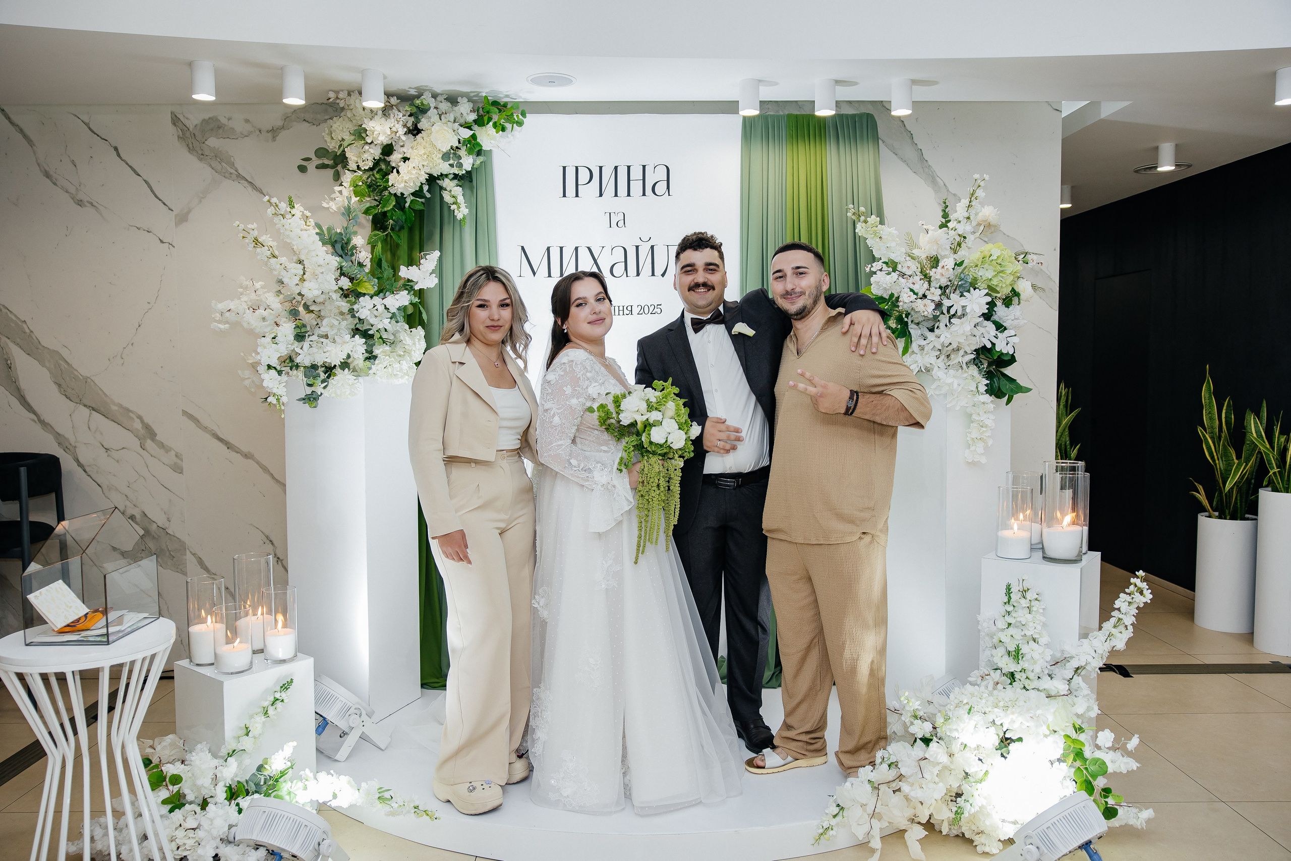 Mykhailo and Iryna. Весільний фотограф Любов Шарко Черкаси