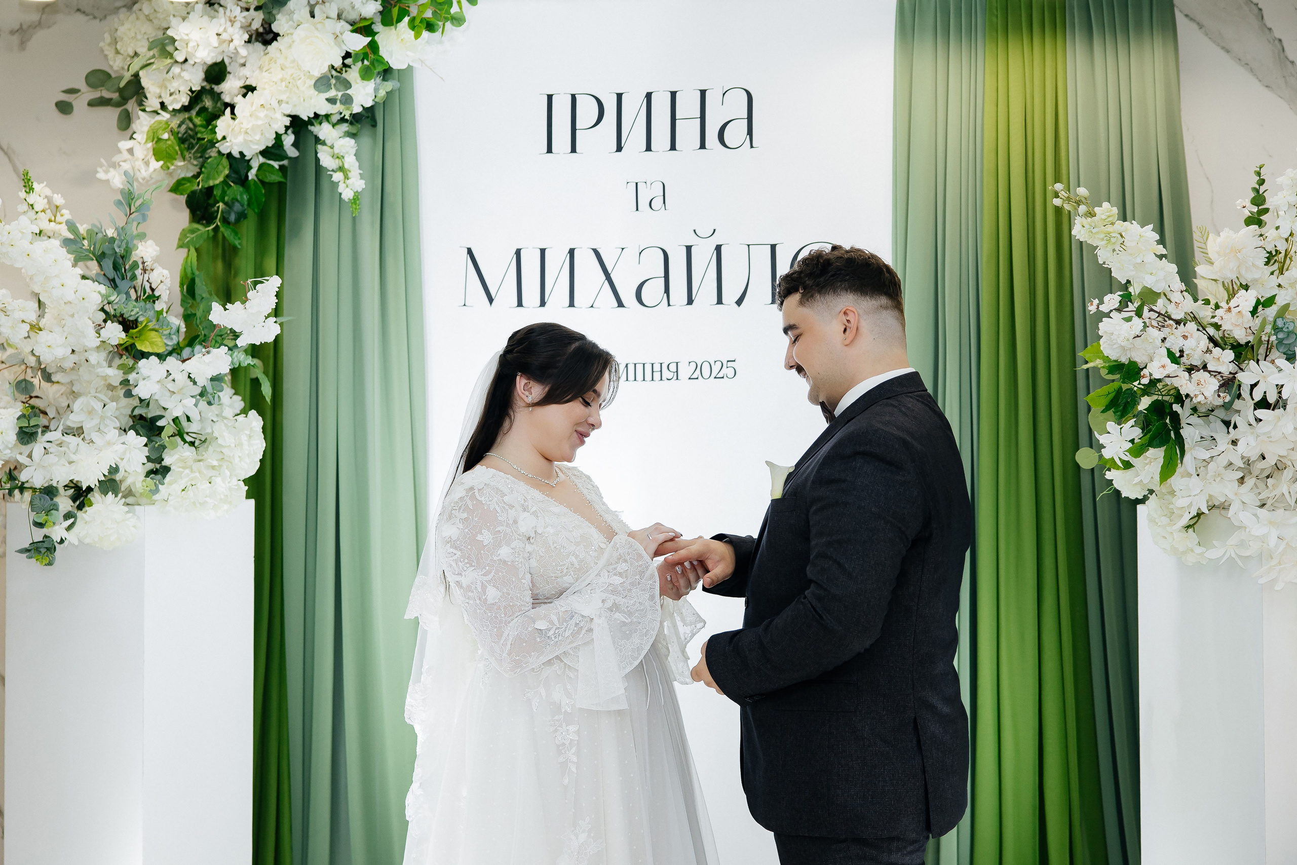 Mykhailo and Iryna. Весільний фотограф Любов Шарко Черкаси