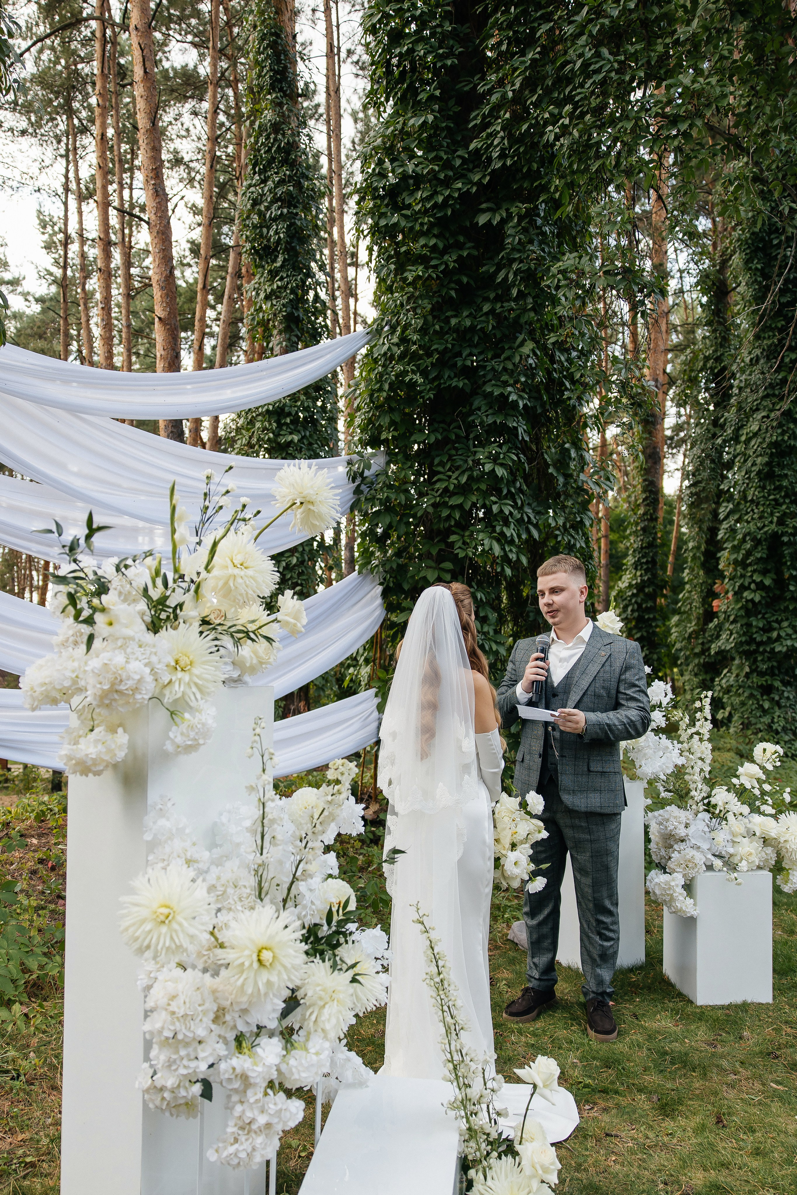 I & A. Весільний фотограф Любов Шарко Черкаси