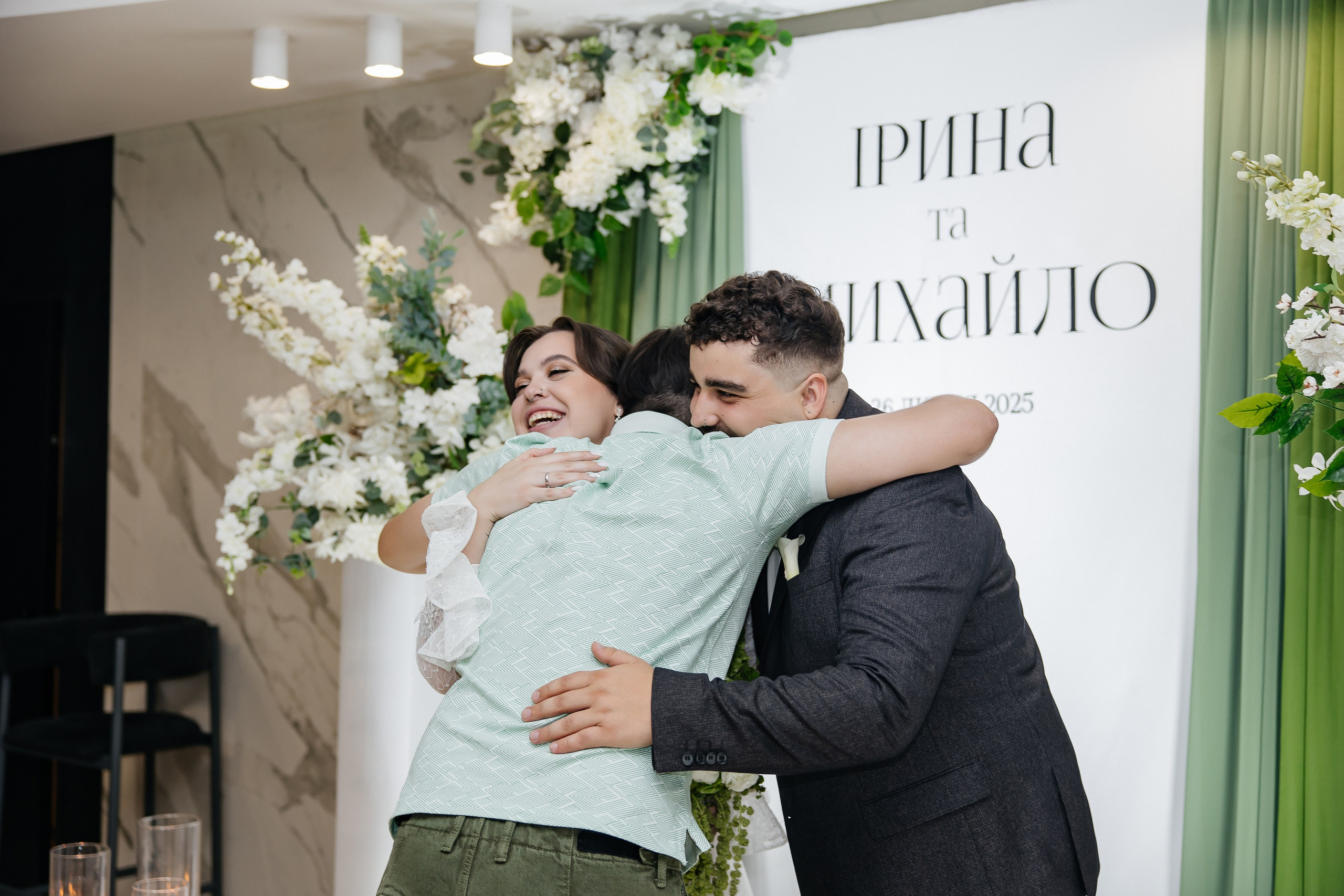 Mykhailo and Iryna. Весільний фотограф Любов Шарко Черкаси