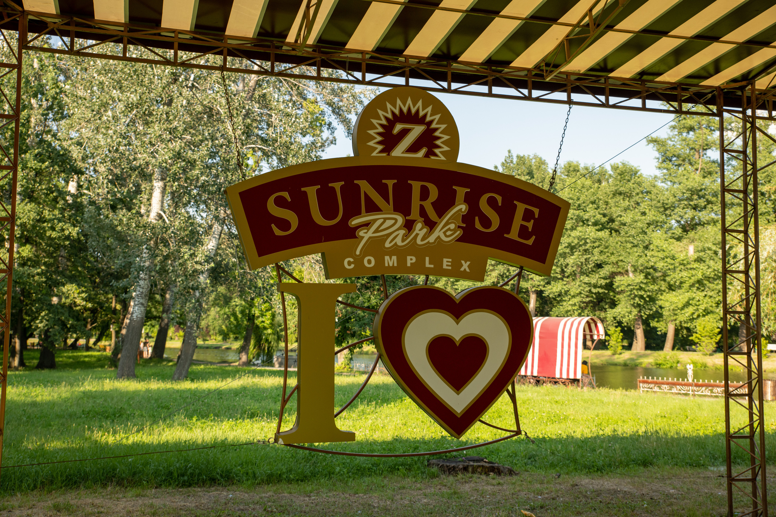 Выпускной 2021. Фотограф в Запоріжжі та Європі