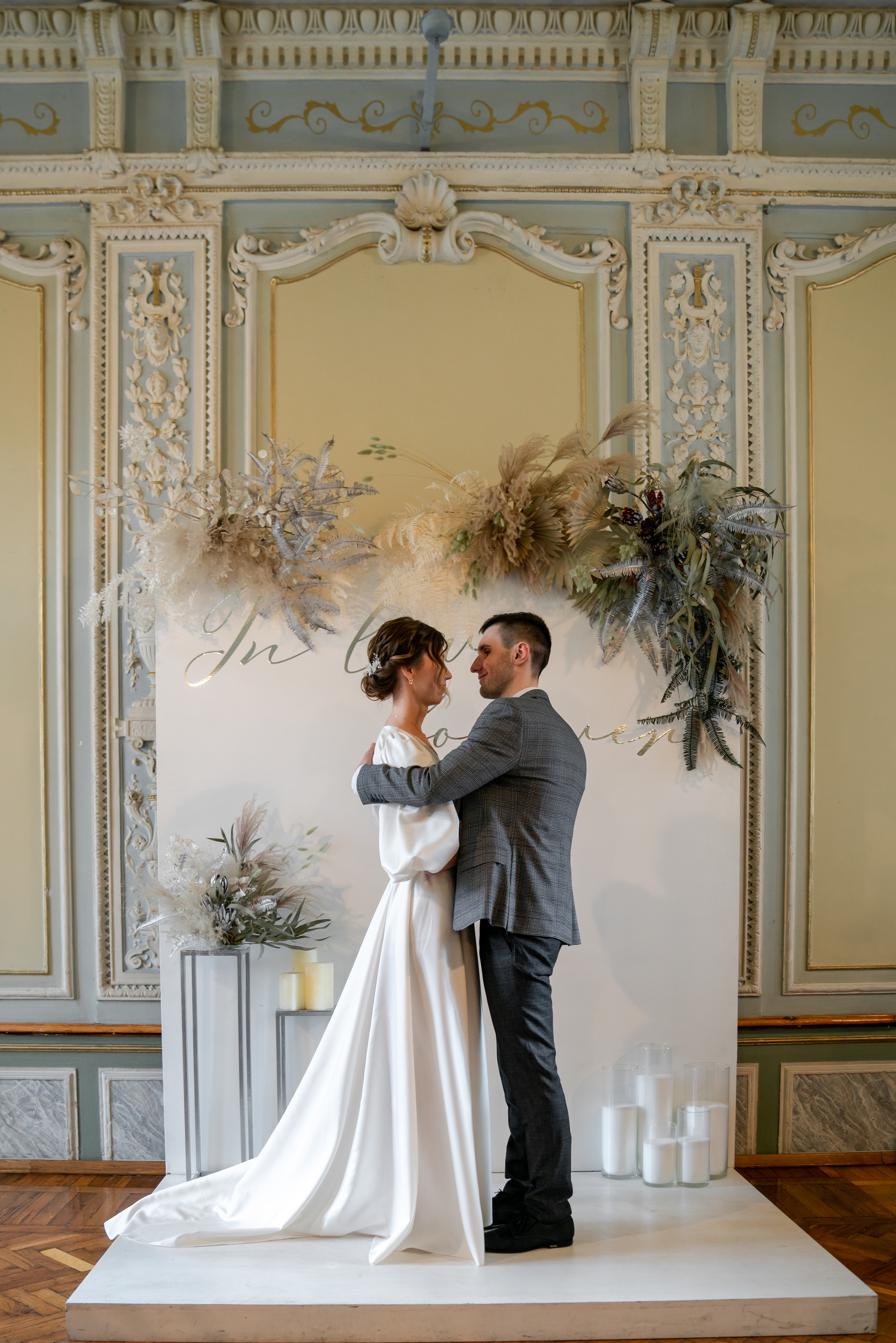 А | S. Весільний фотограф в Україні та Європі