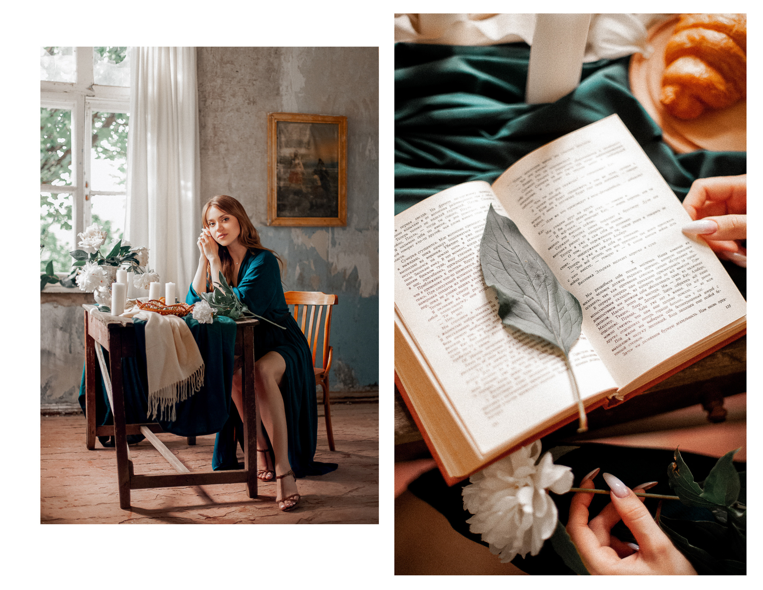 My space. Diana Di — private photo editor for photographers