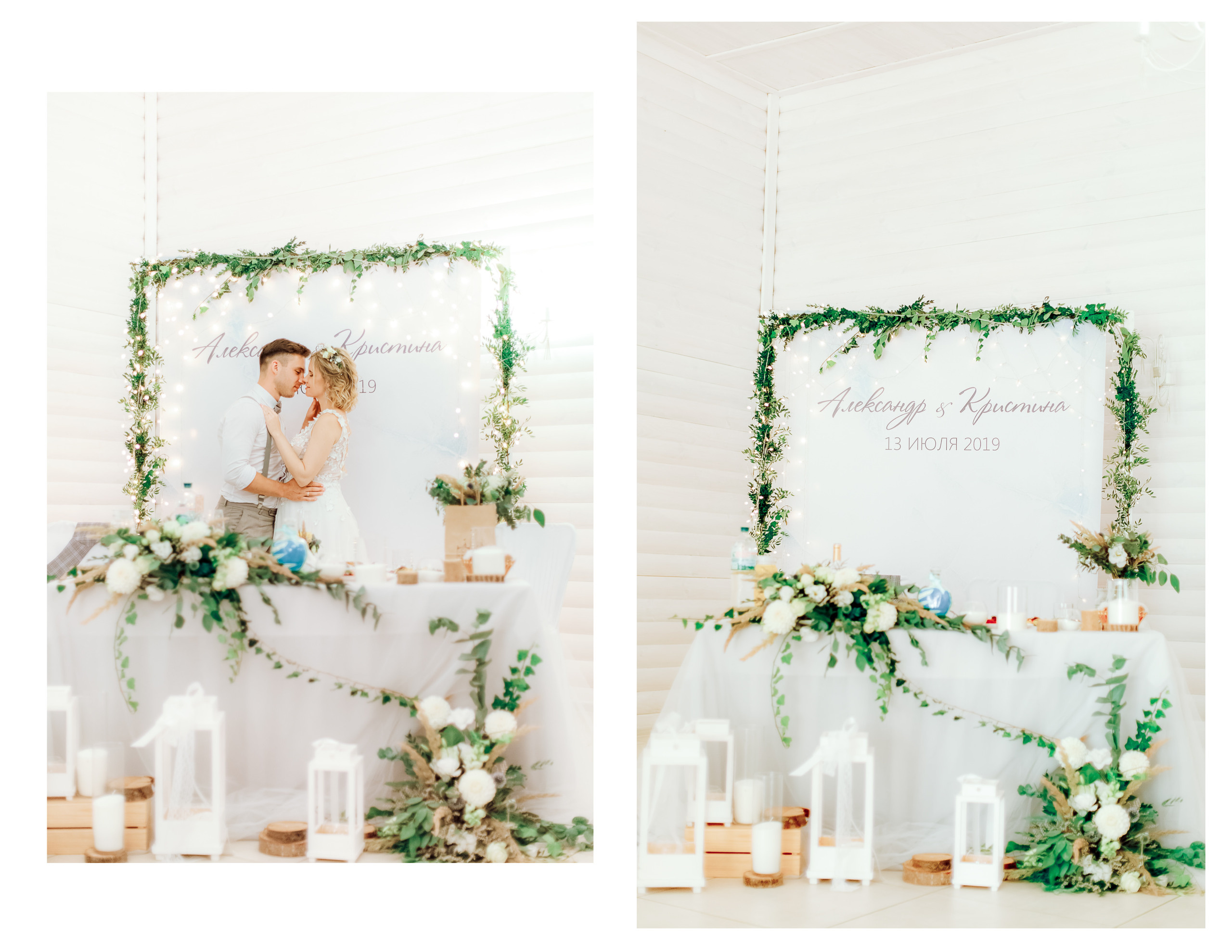 Фотосессия красивой пары Тоннельной балке. Diana Di — private photo editor for photographers