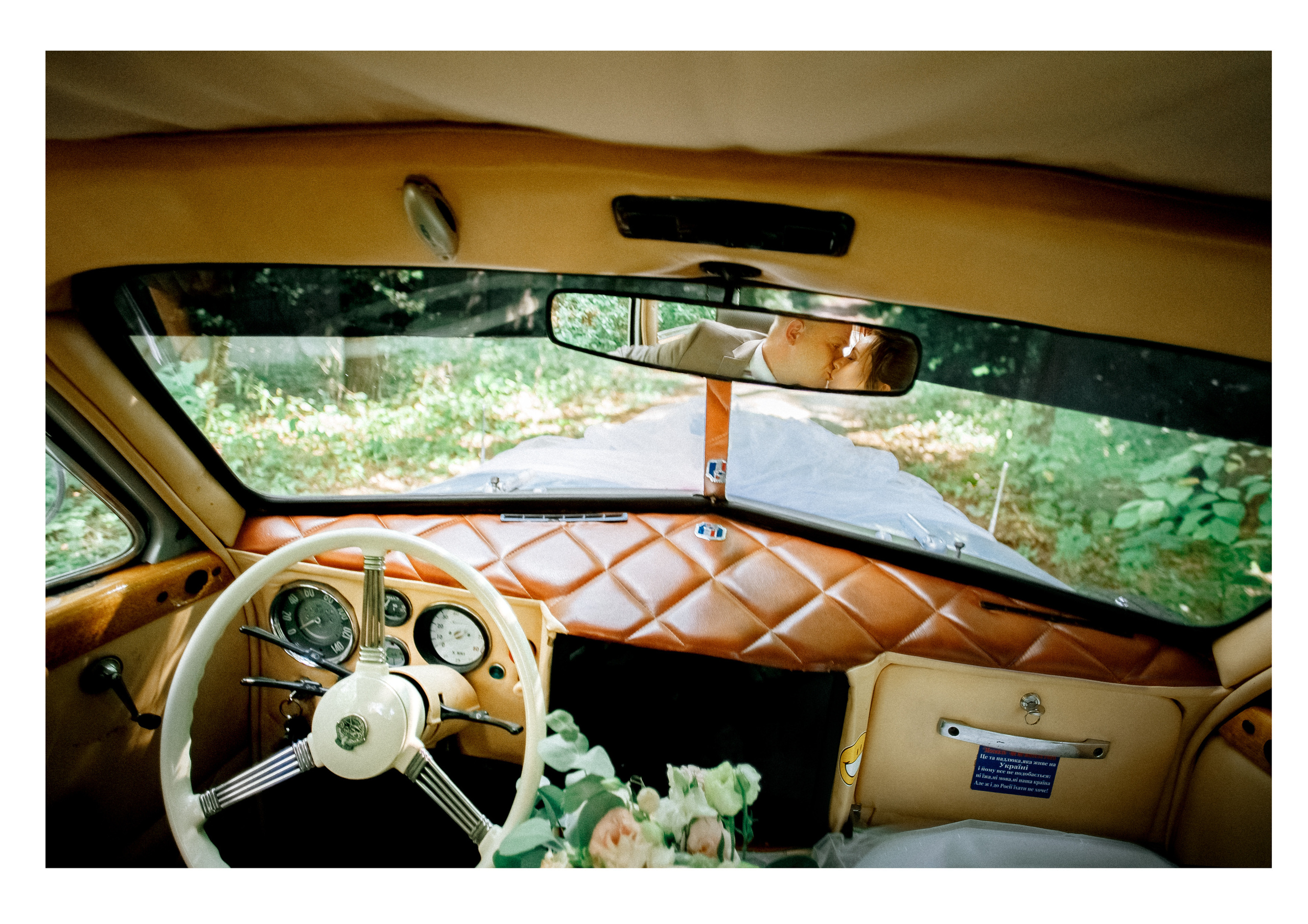 Elizabeth & Ruslan. Diana Di — private photo editor for photographers