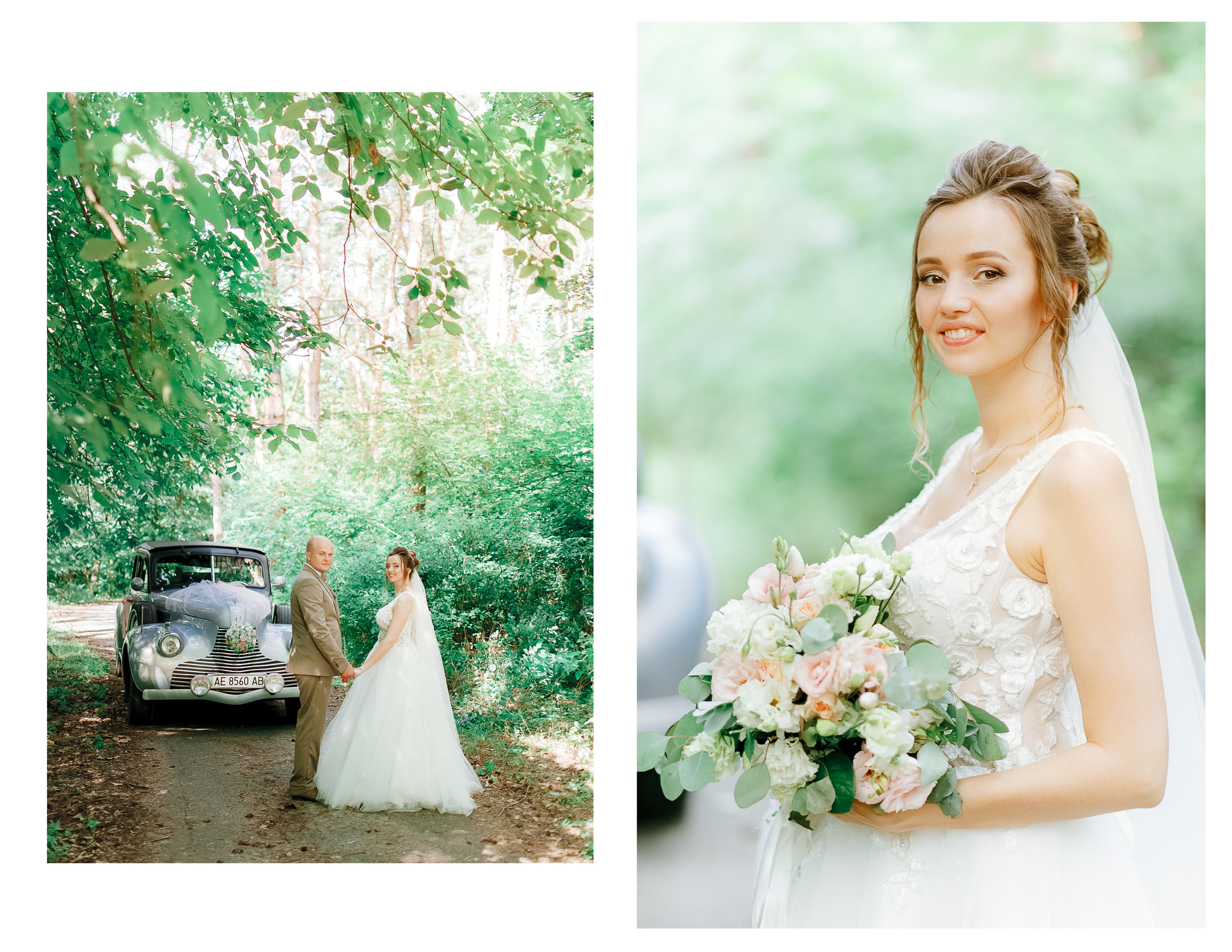 Elizabeth & Ruslan. Diana Di — private photo editor for photographers