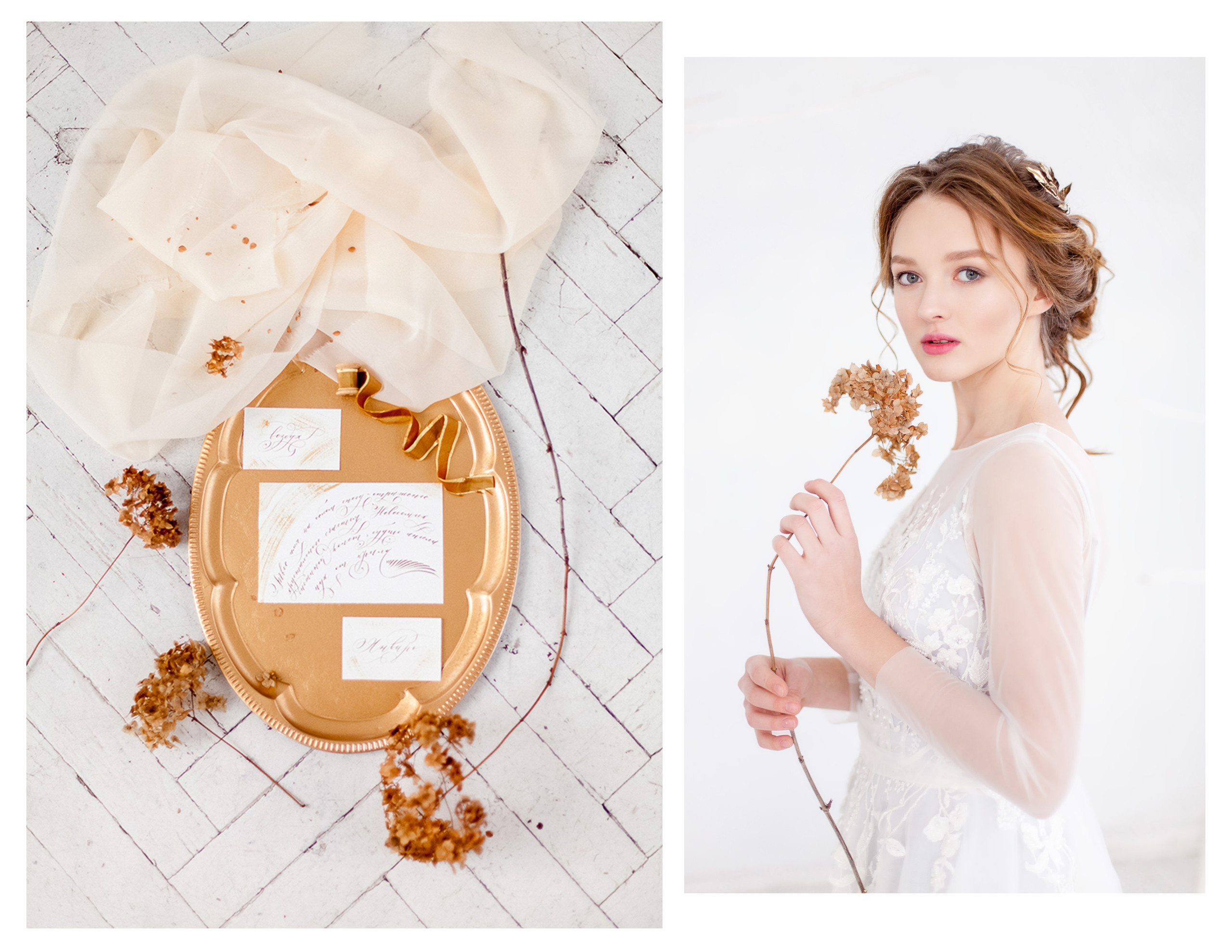 Air of tenderness. Diana Di — private photo editor for photographers