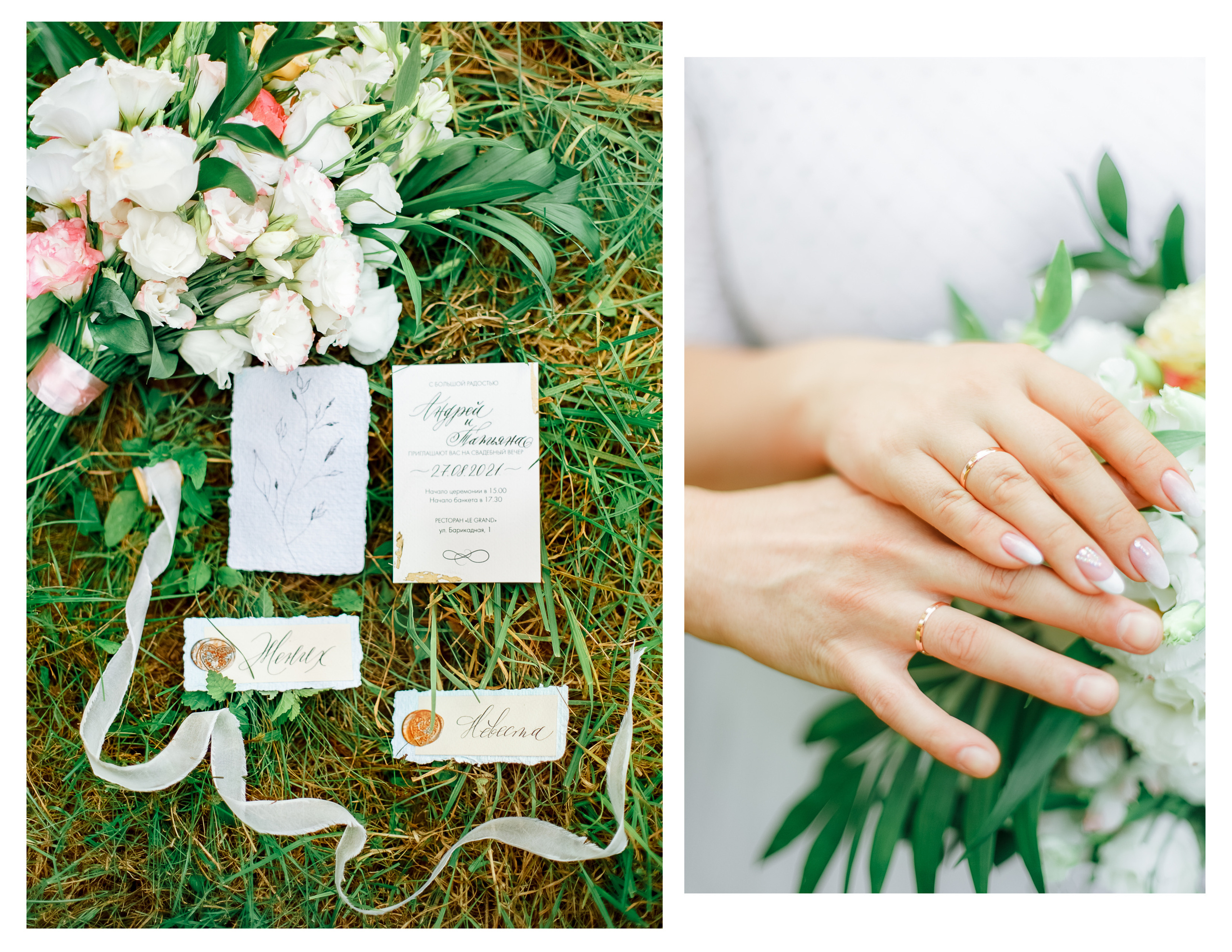 Andrey & Tatiana. Diana Di — private photo editor for photographers