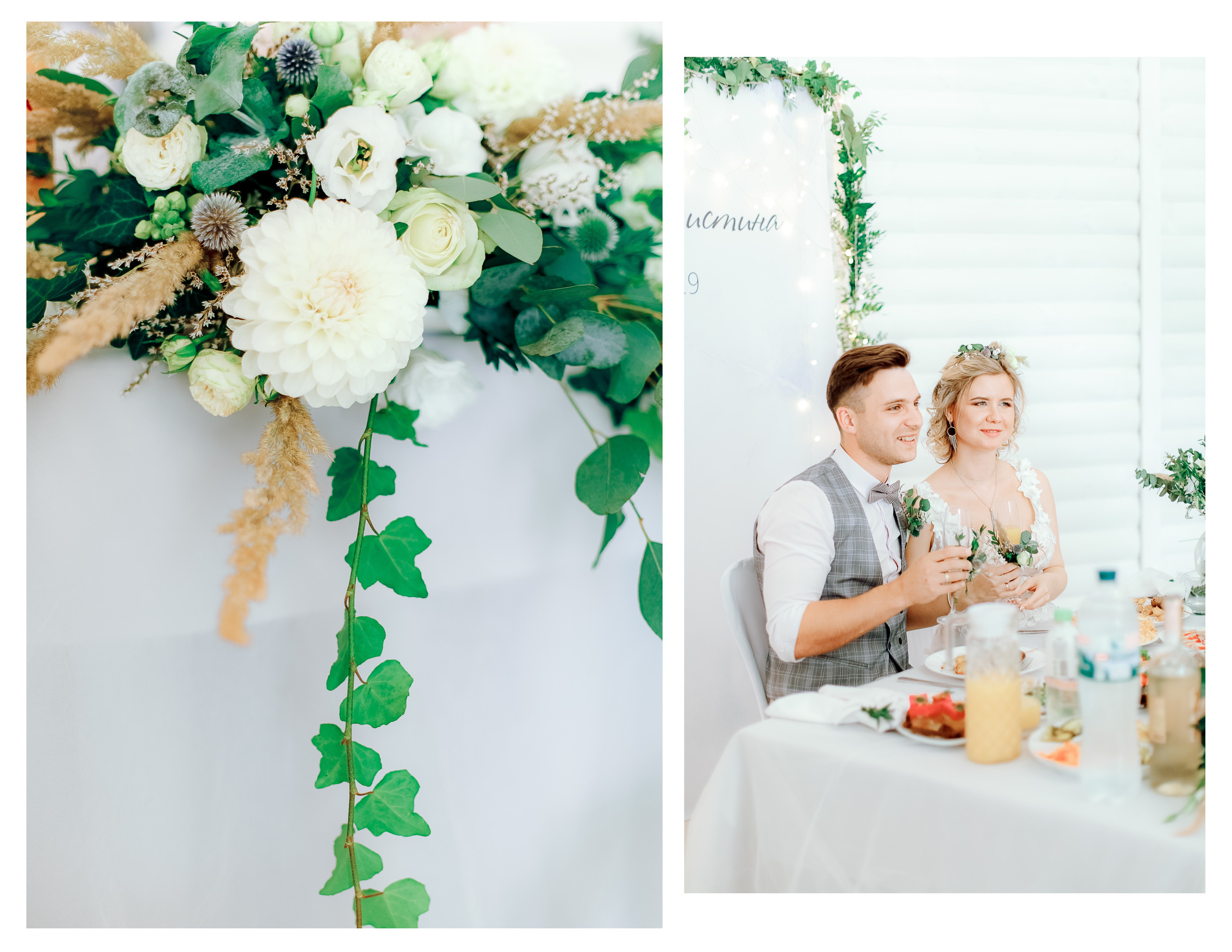 Фотосессия красивой пары Тоннельной балке. Diana Di — private photo editor for photographers