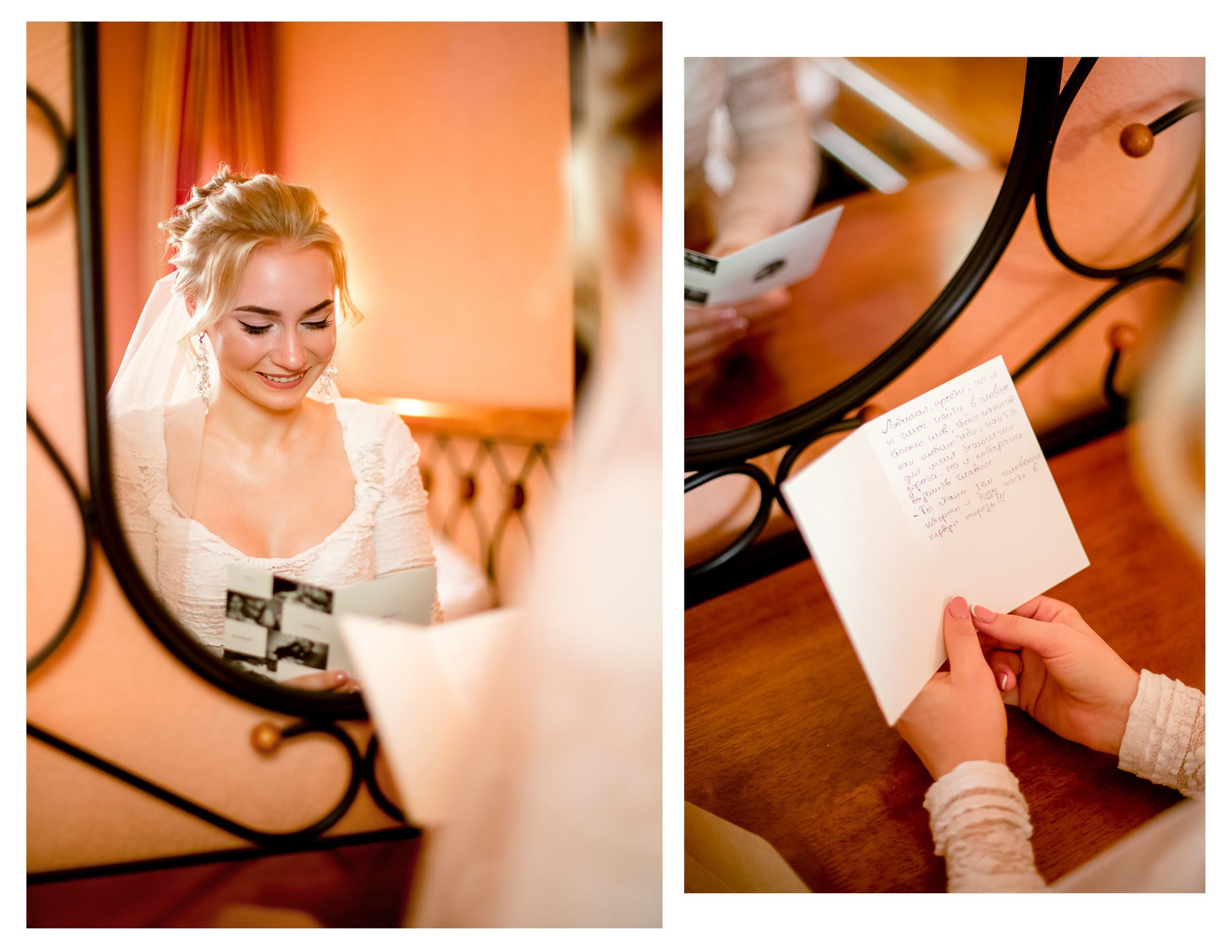 Свадебная фотосессия на ферме. Diana Di — private photo editor for photographers