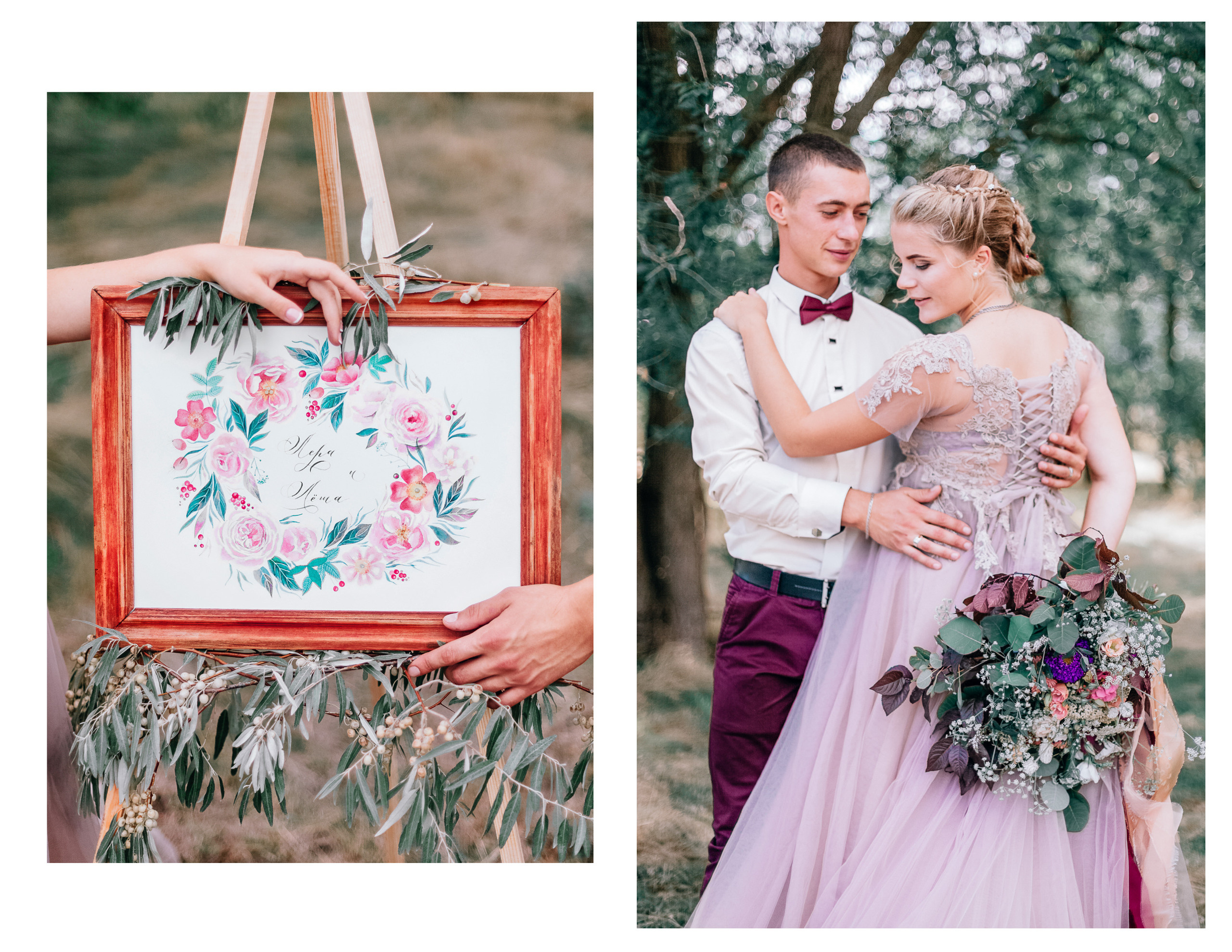 Выездная свадебная фотосессия. Diana Di — private photo editor for photographers