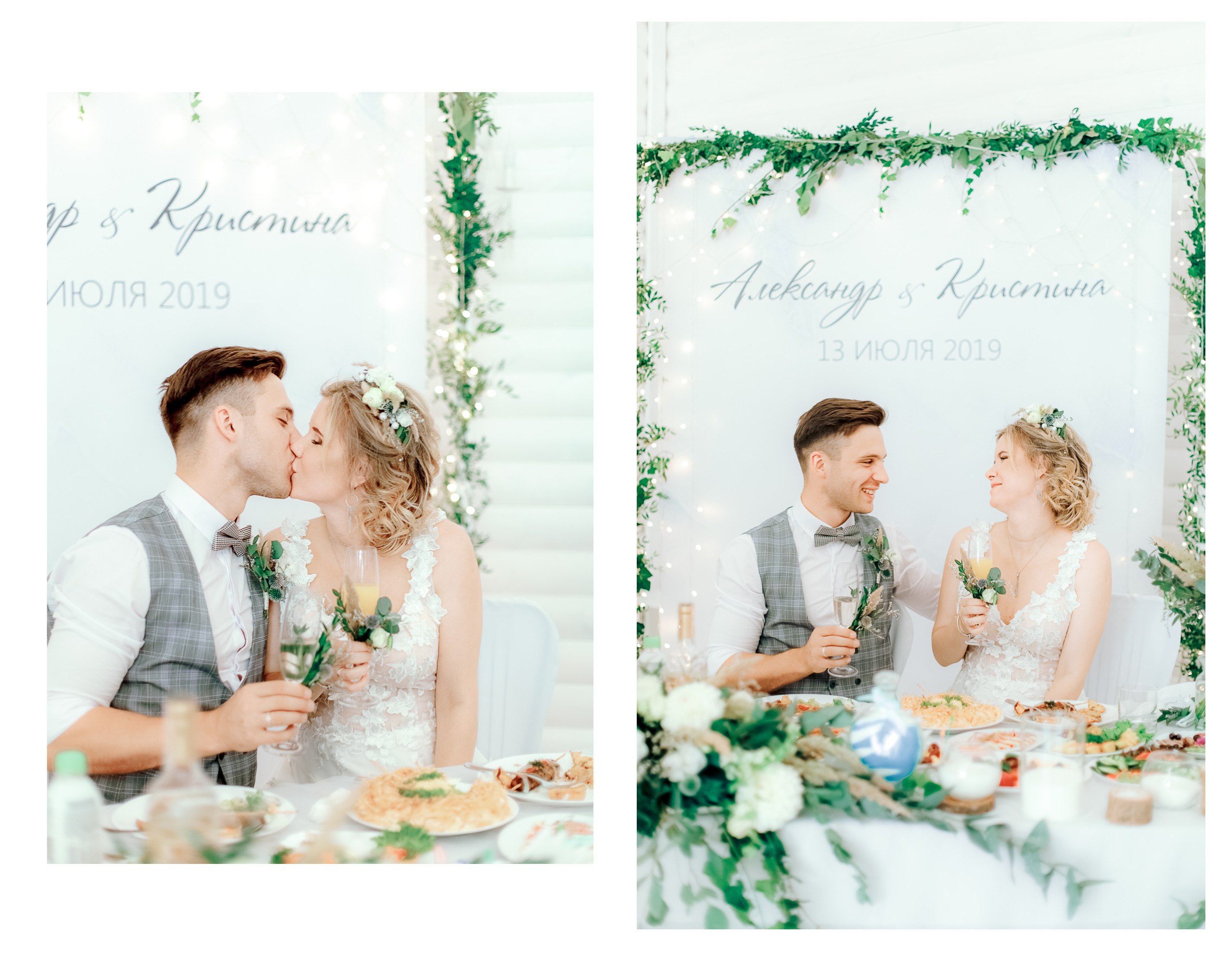 Фотосессия красивой пары Тоннельной балке. Diana Di — private photo editor for photographers