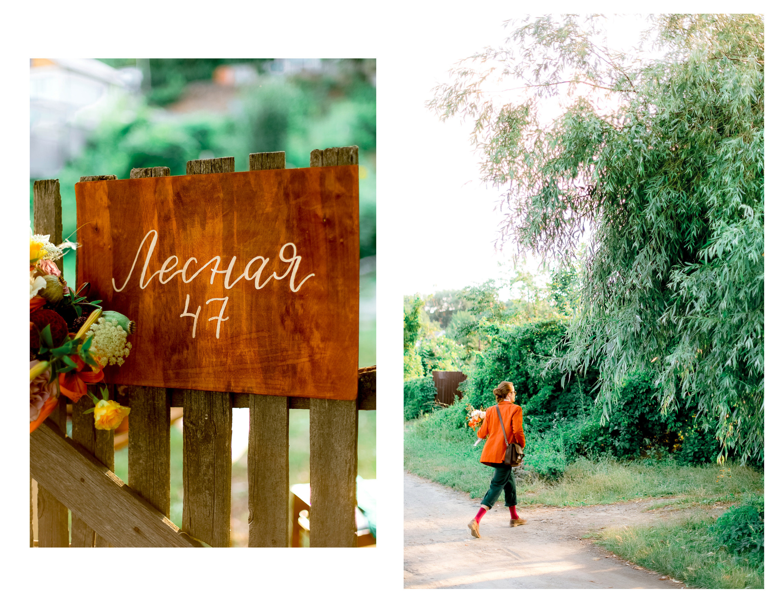 One day, one love. Diana Di — private photo editor for photographers