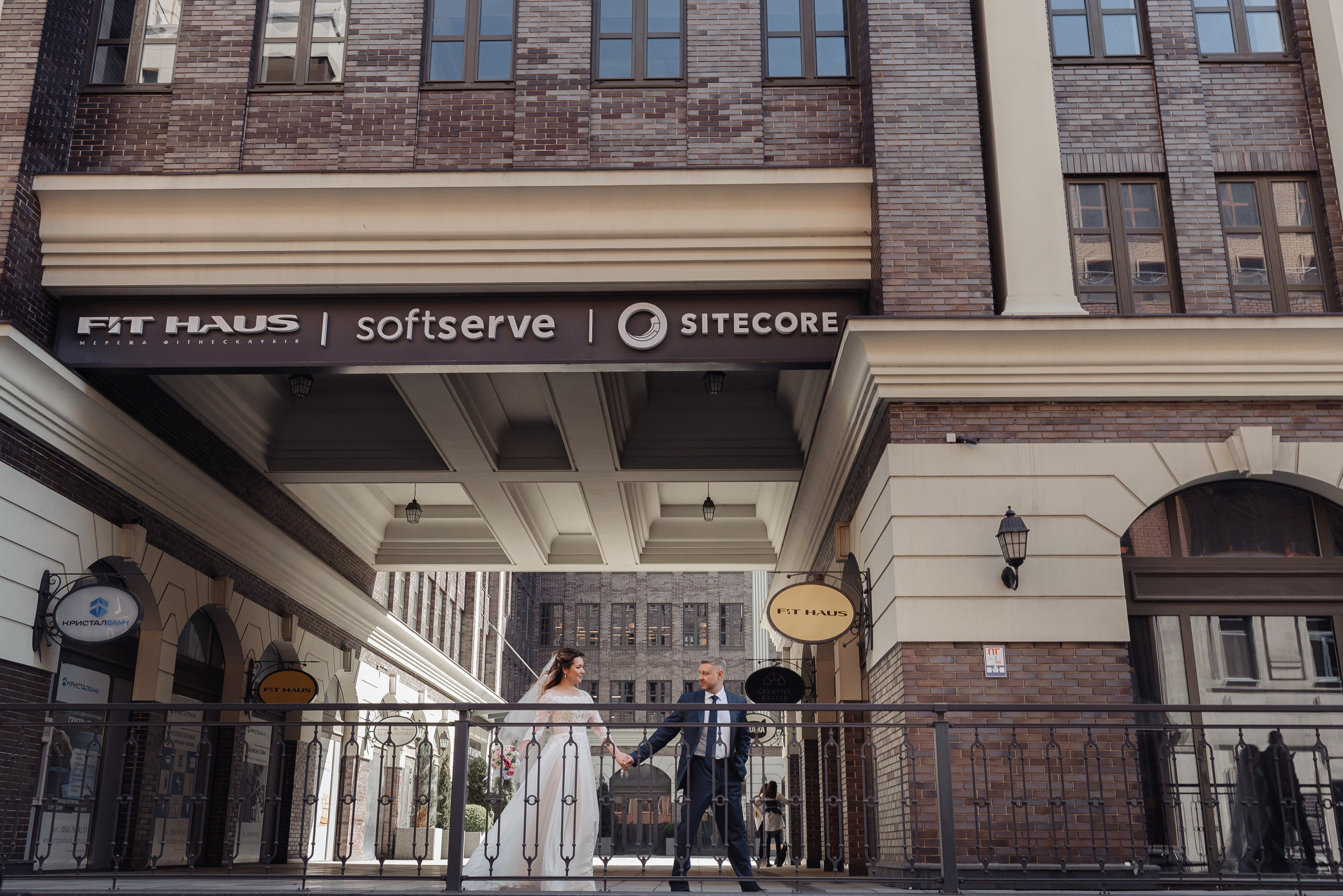 Весілля. Soel studio. Фотограф Дніпро