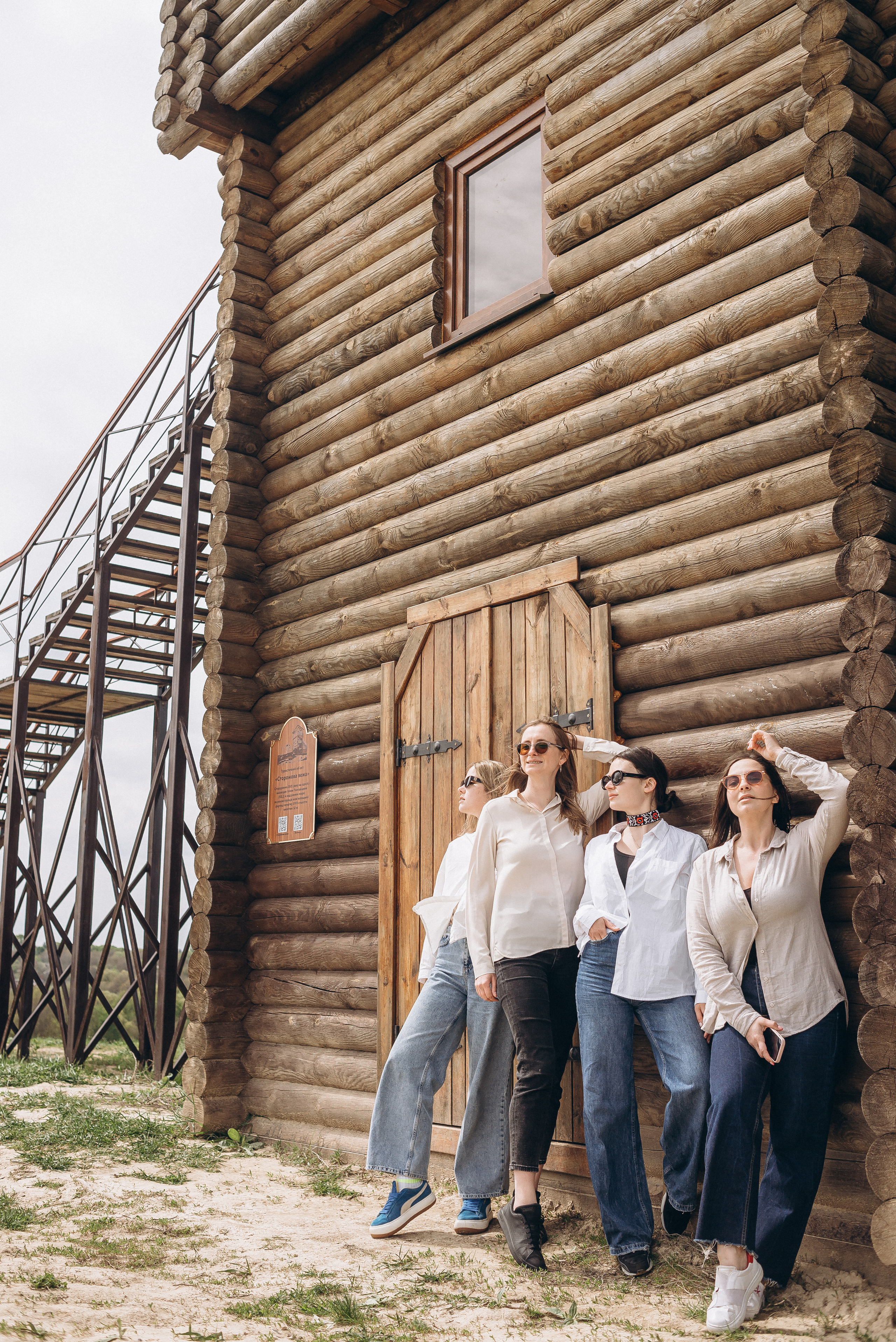 Friends story. Soel studio. Фотограф Дніпро