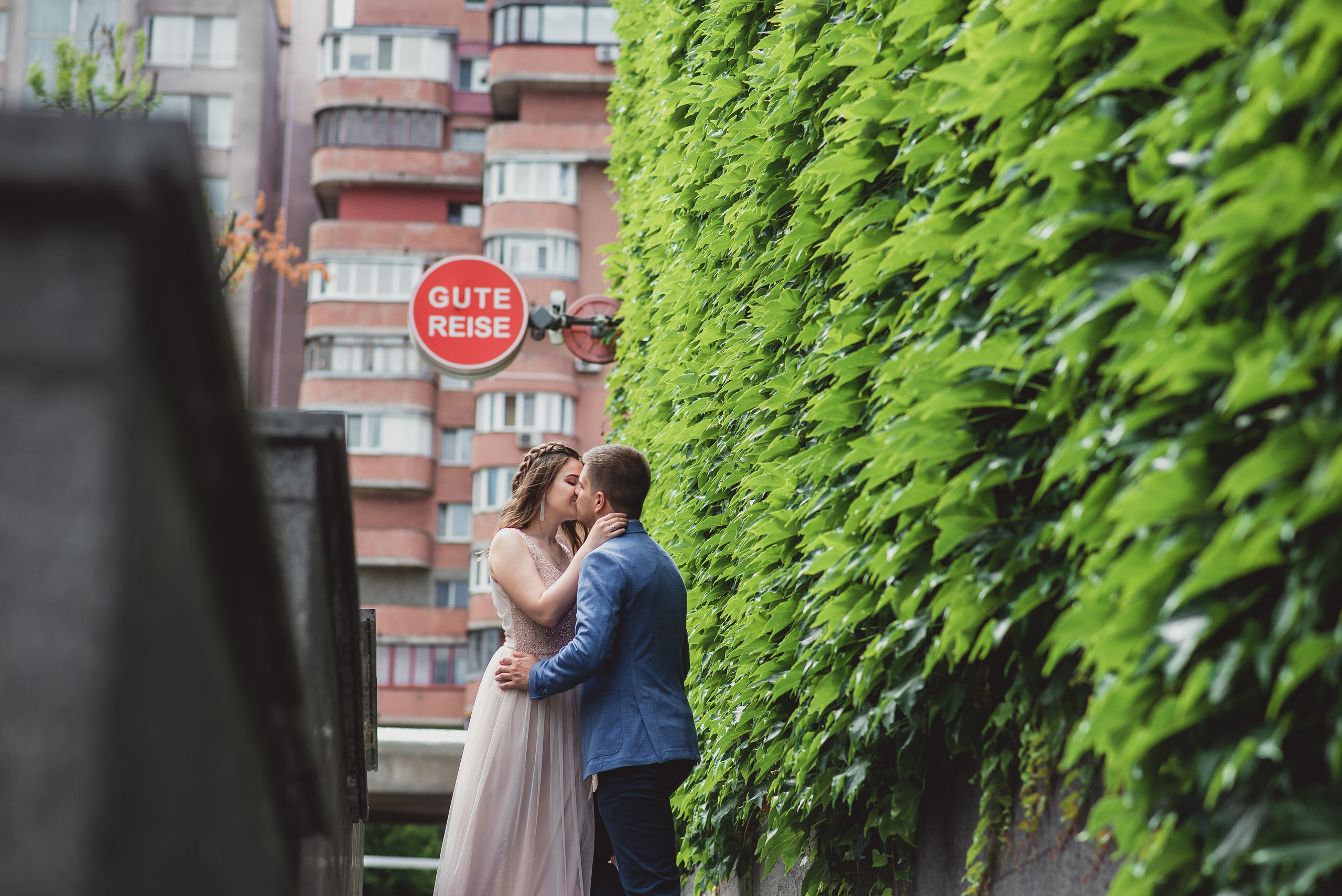 Фотосессия пары Днепр