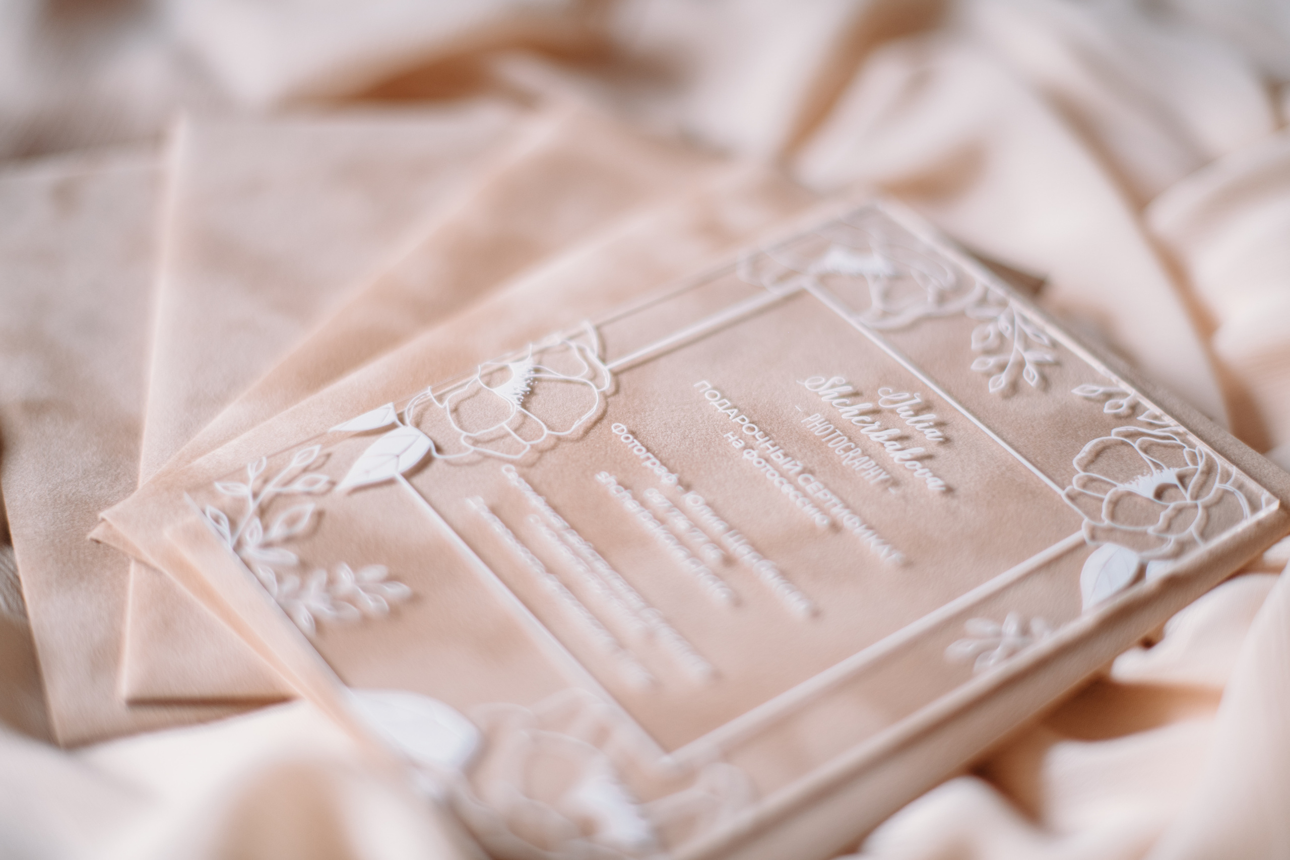 Подарочный сертификат. Wedding family photographer Alicante Benidorm Valencia Costa Blanca